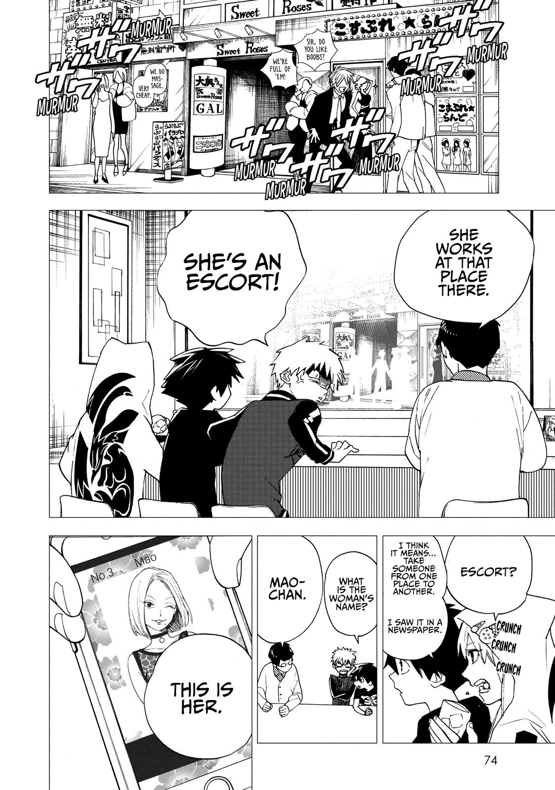 Kemono Jihen Chapter 5 - Page 24