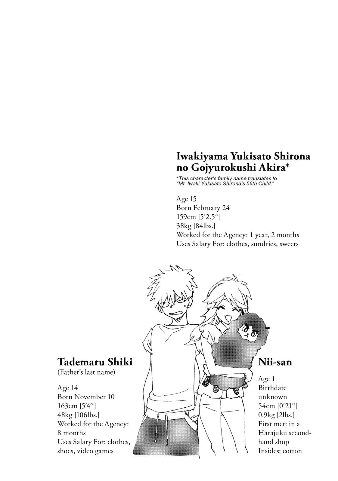 Kemono Jihen Chapter 5 - Page 46