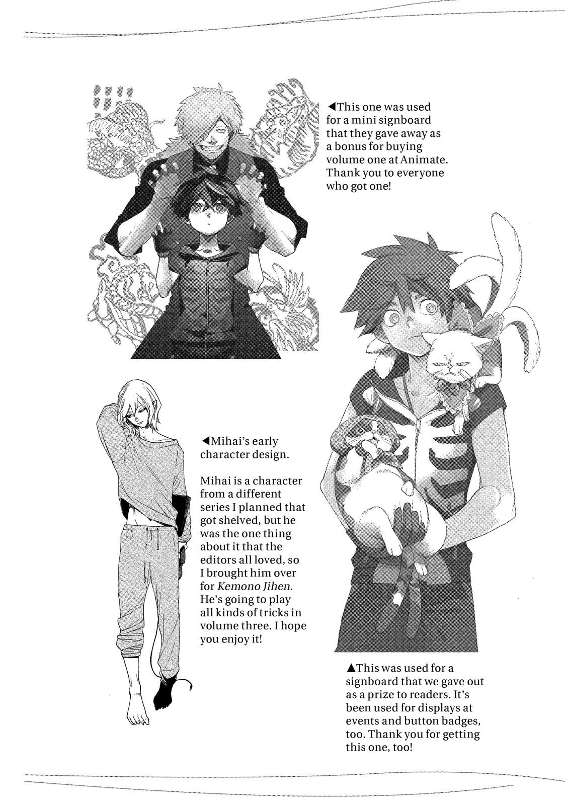 Kemono Jihen Chapter 7 - Page 48