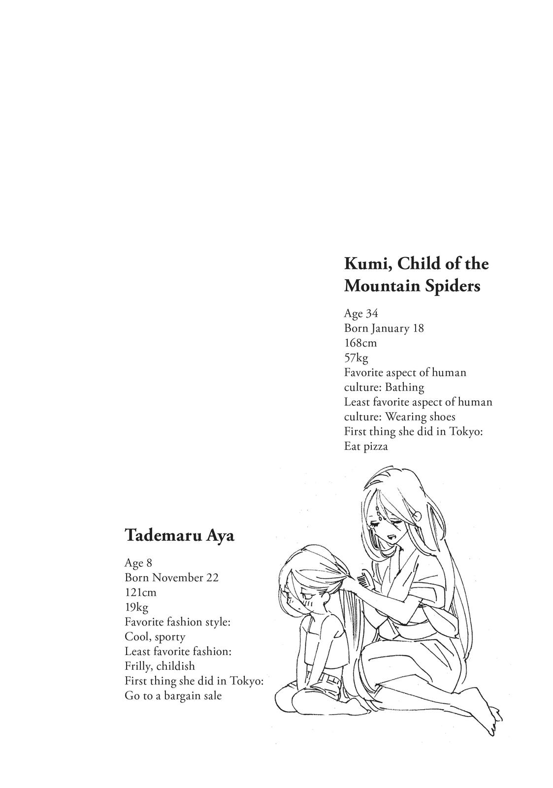 Kemono Jihen Chapter 15 - Page 46