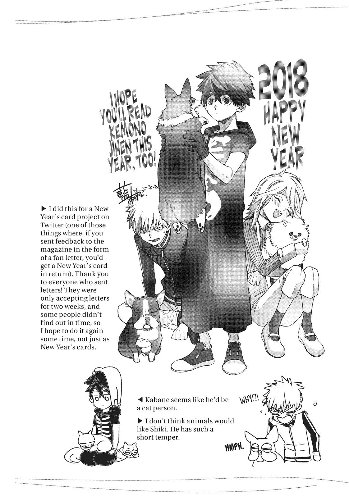 Kemono Jihen Chapter 15 - Page 48