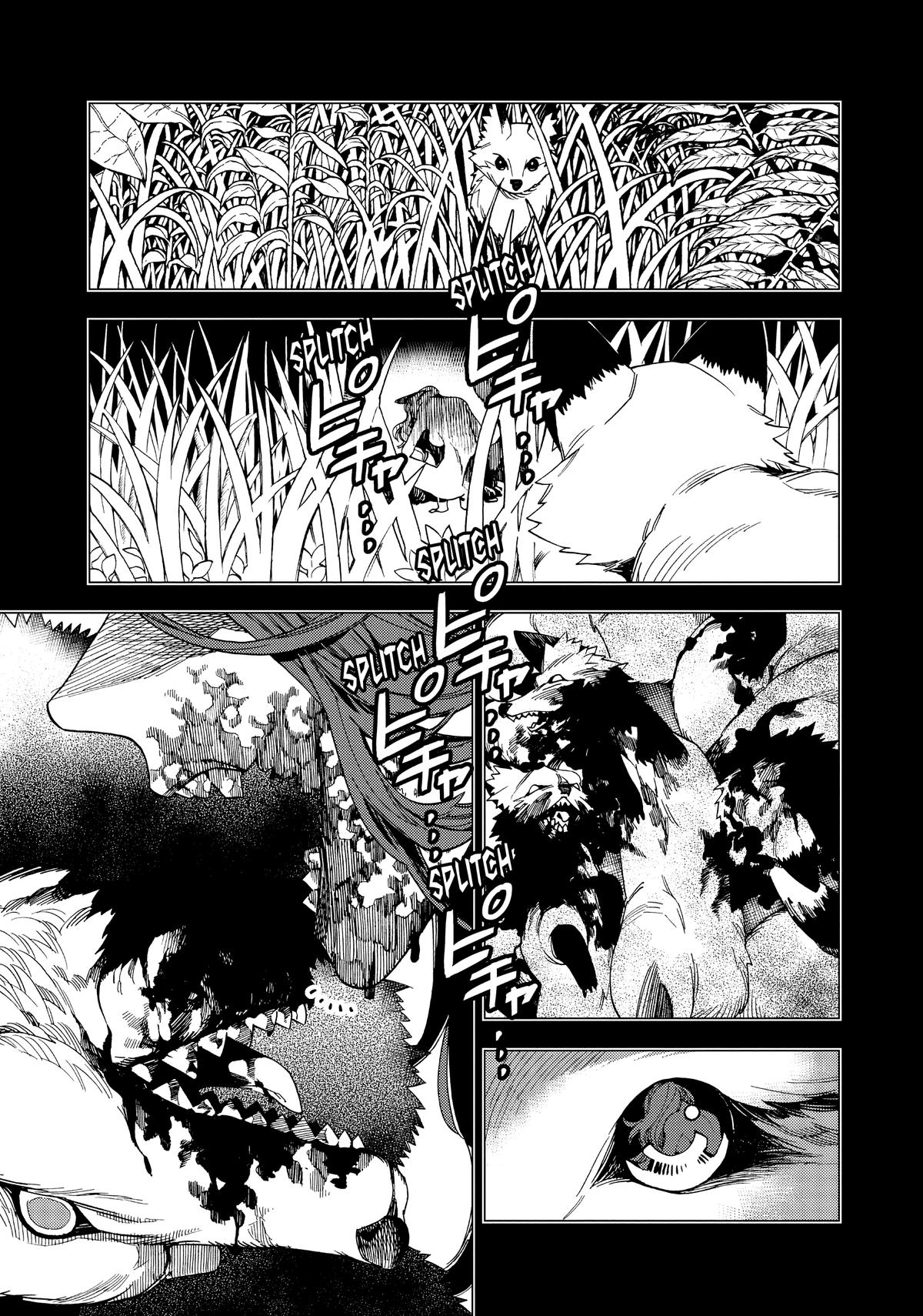 Kemono Jihen Chapter 26 - Page 3