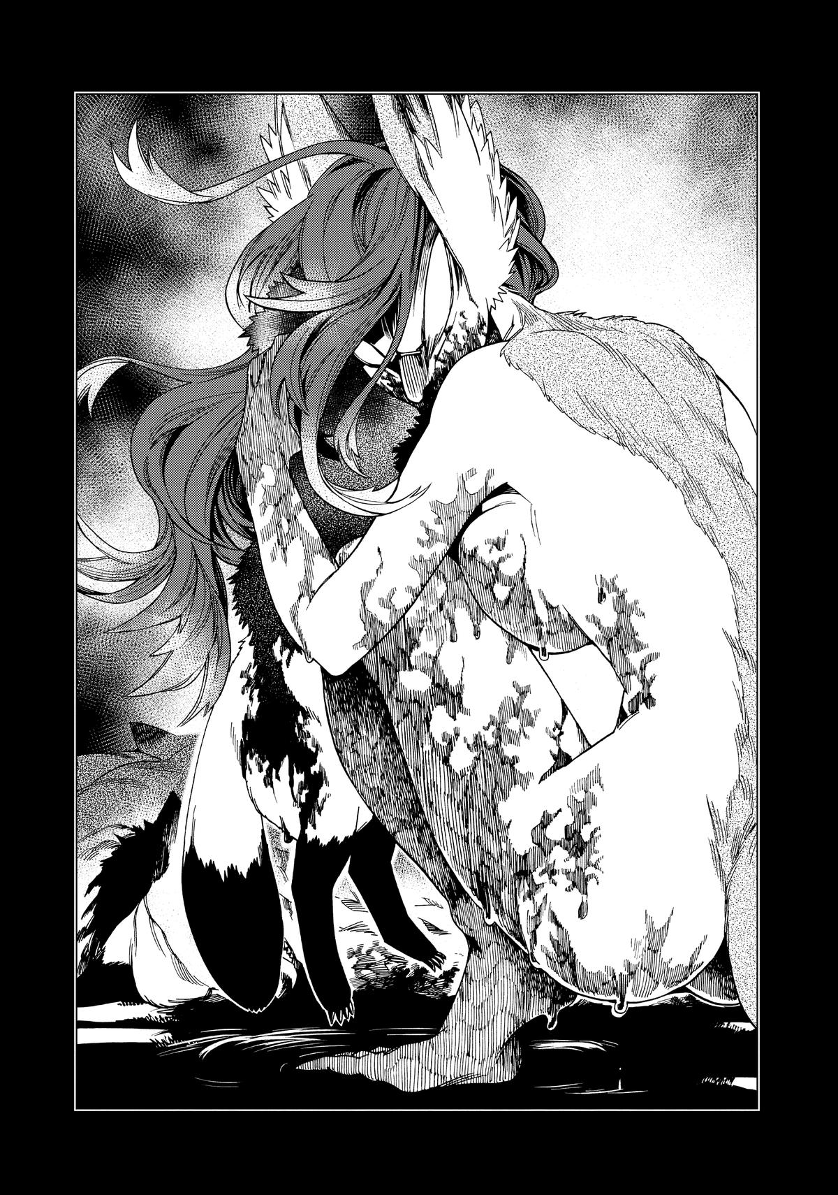Kemono Jihen Chapter 26 - Page 4