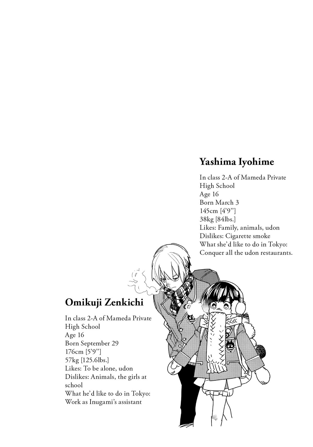 Kemono Jihen Chapter 26 - Page 47