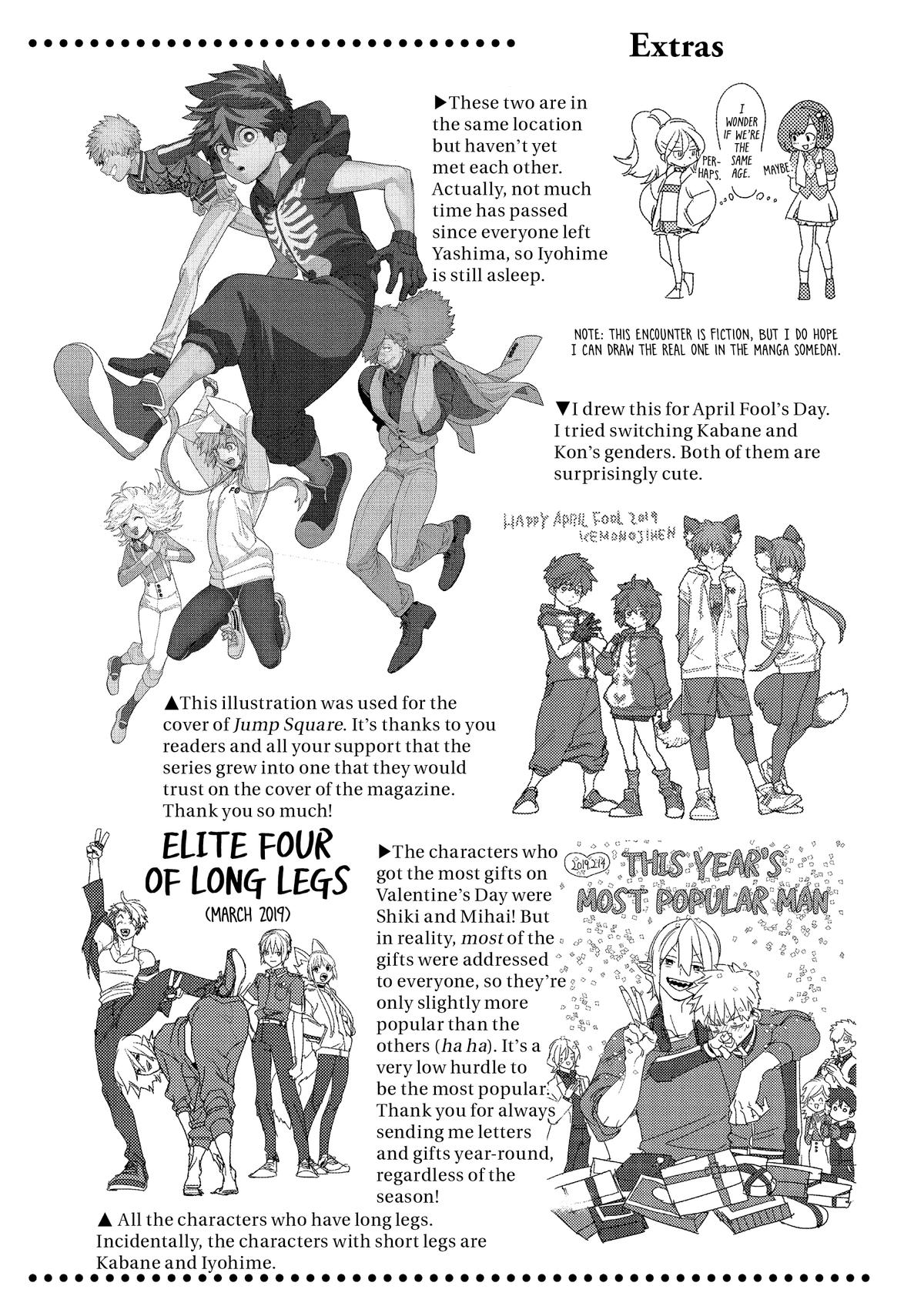 Kemono Jihen Chapter 31 - Page 43
