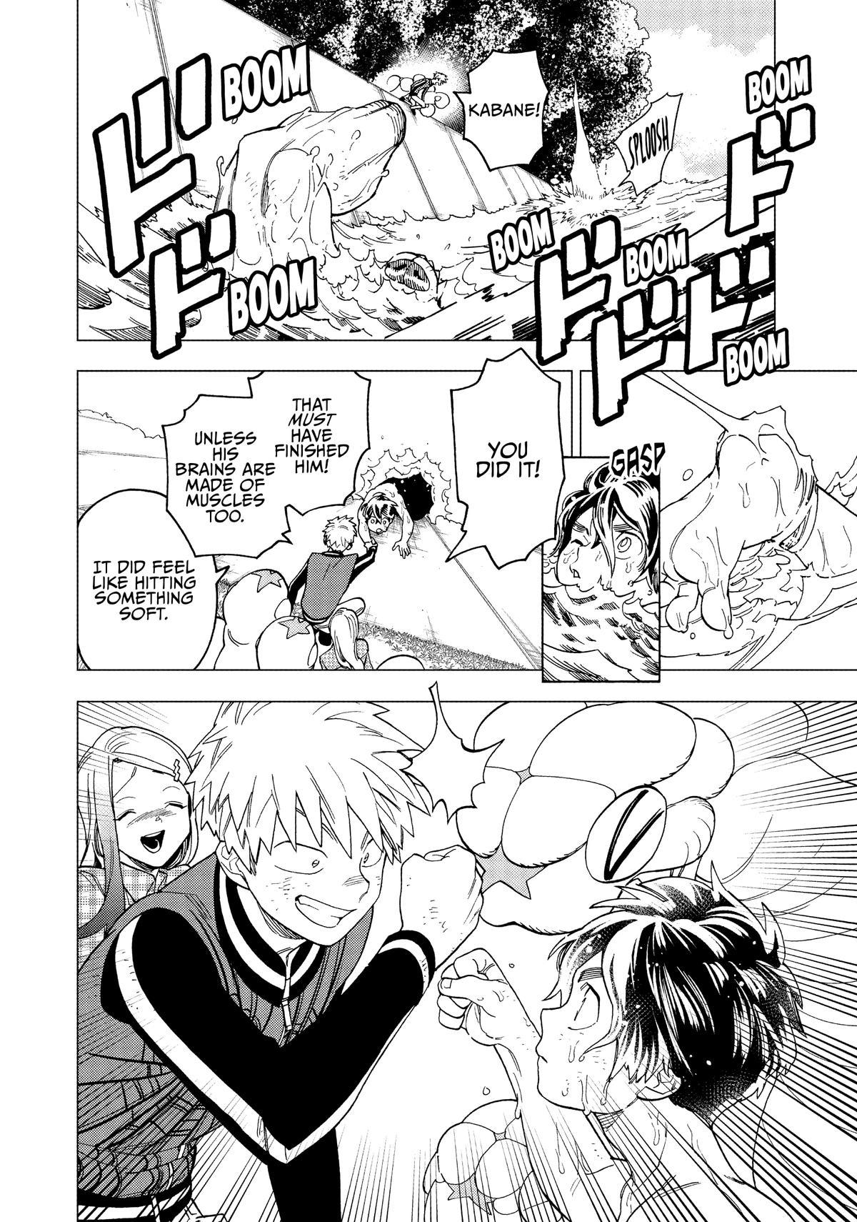 Kemono Jihen Chapter 32 - Page 9