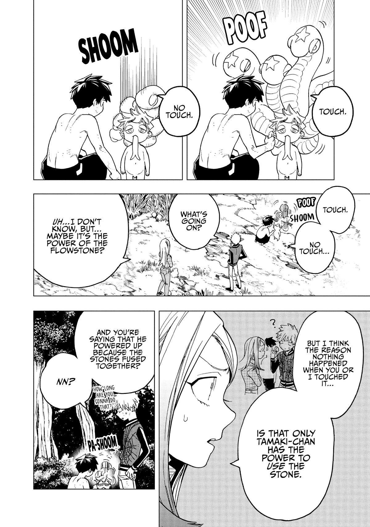 Kemono Jihen Chapter 32 - Page 19