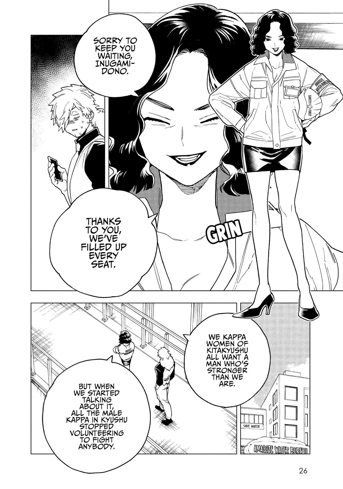 Kemono Jihen Chapter 32 - Page 25