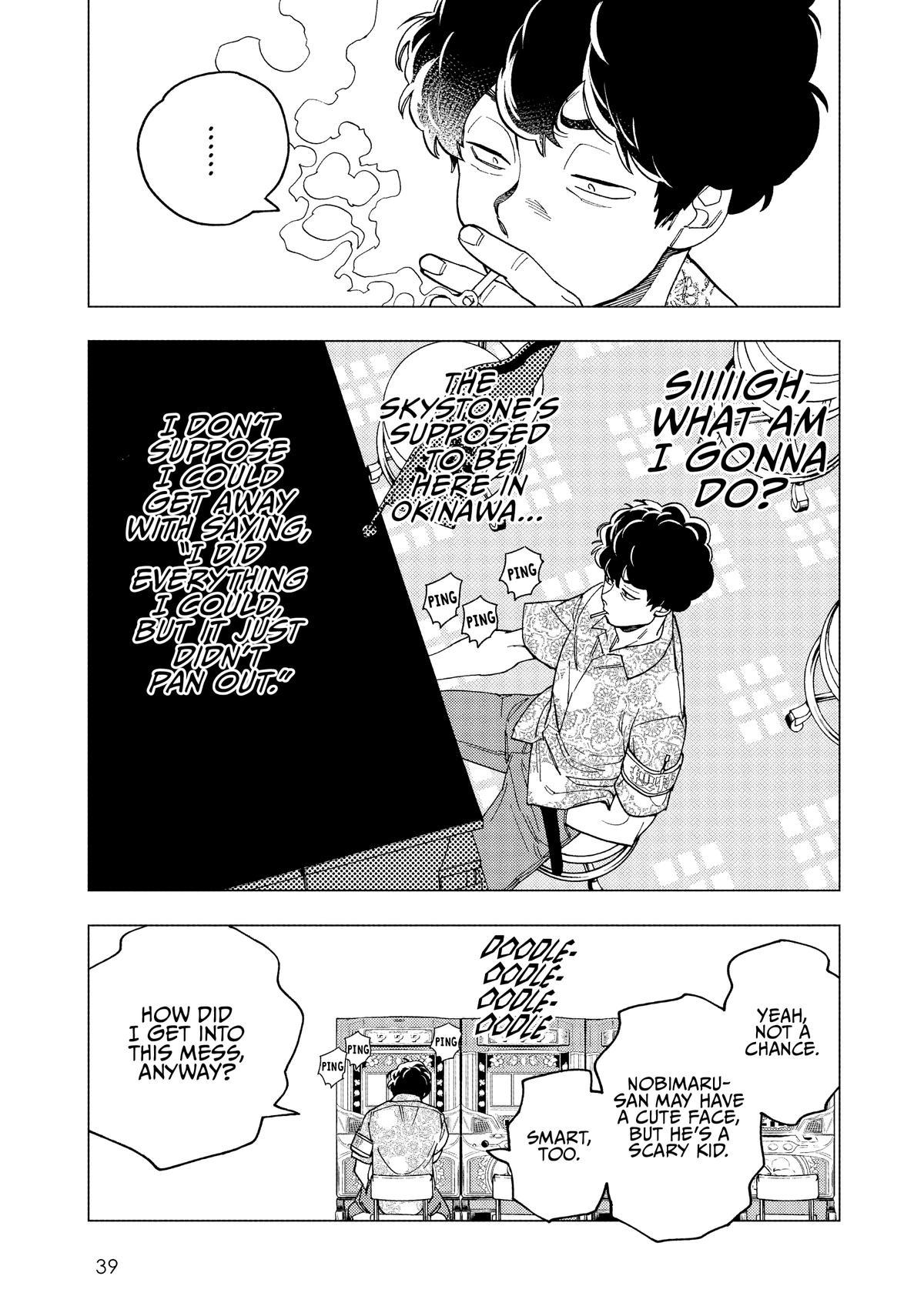 Kemono Jihen Chapter 32 - Page 38