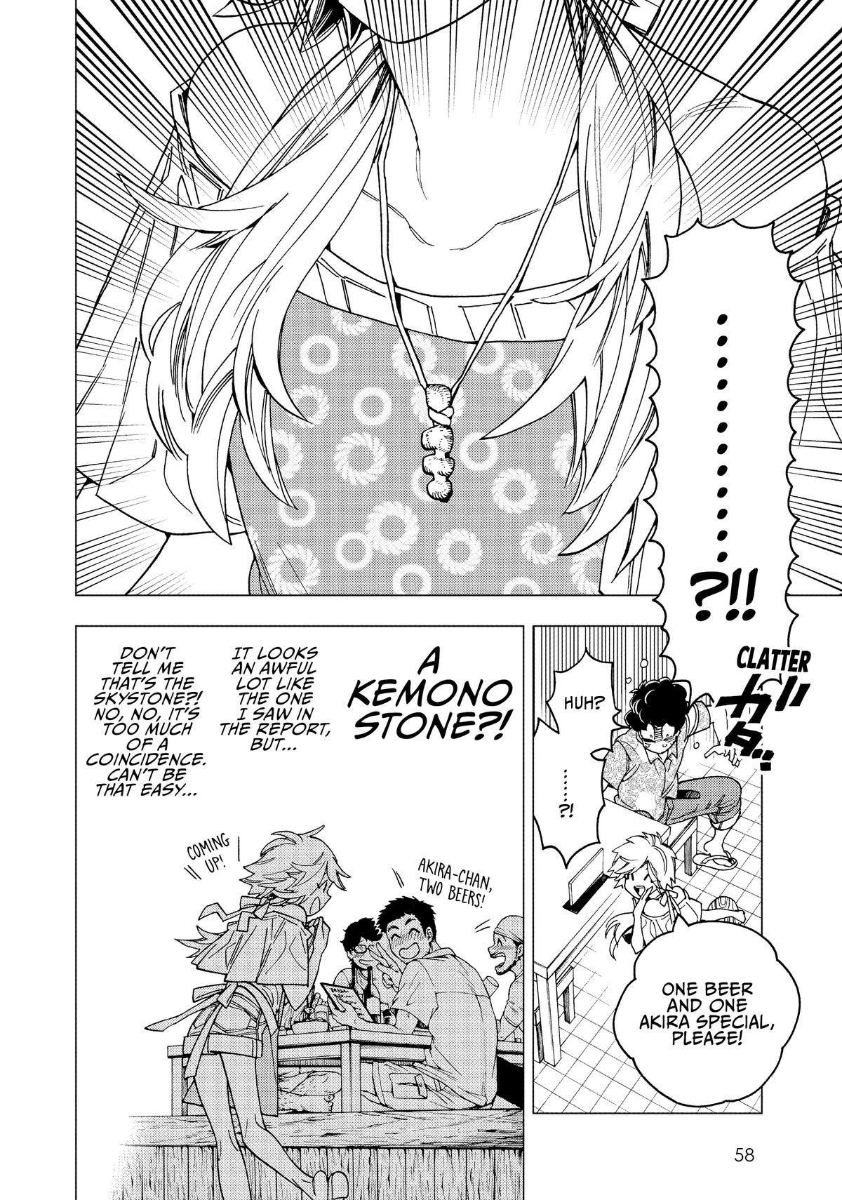 Kemono Jihen Chapter 33 - Page 4