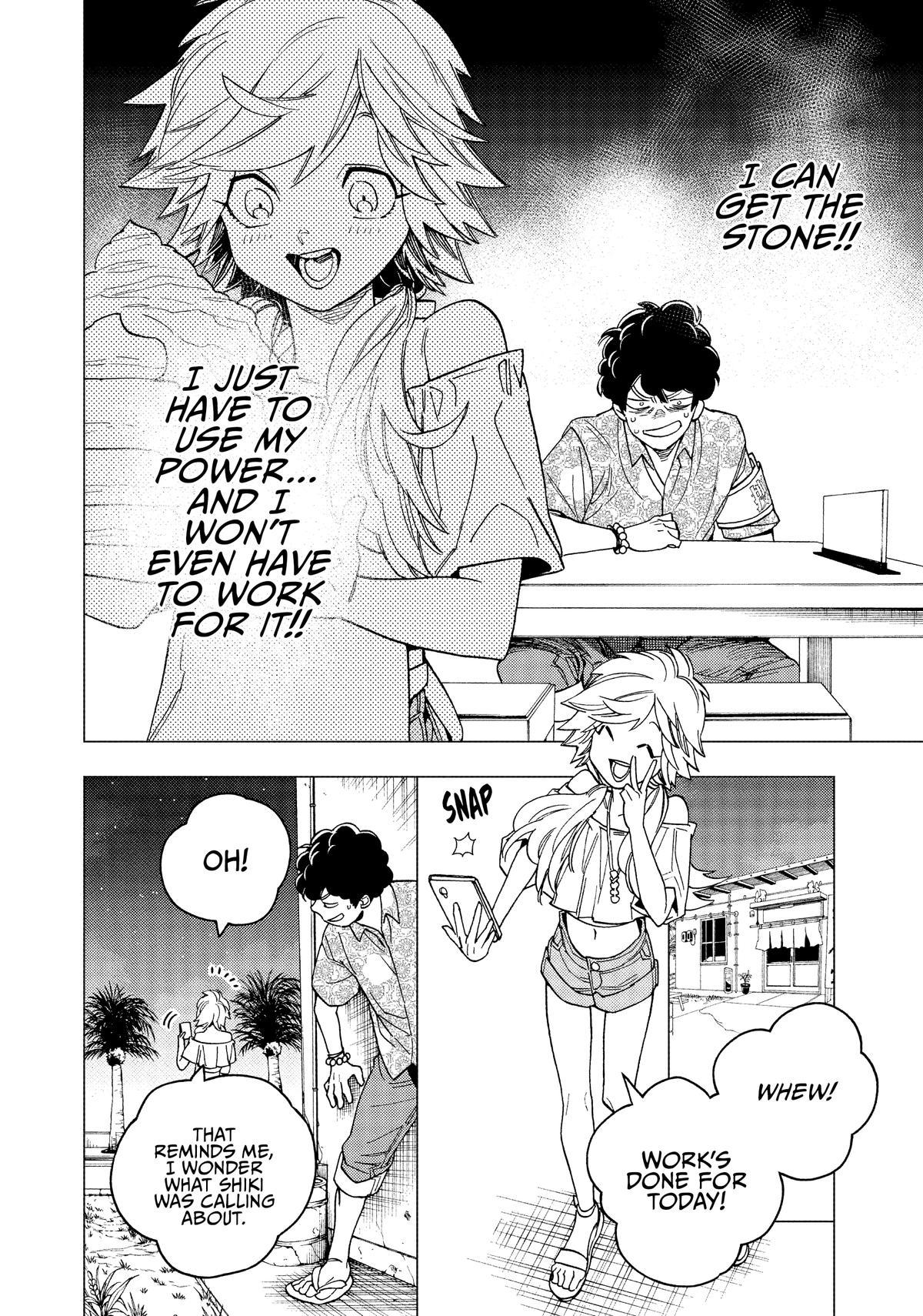 Kemono Jihen Chapter 33 - Page 6