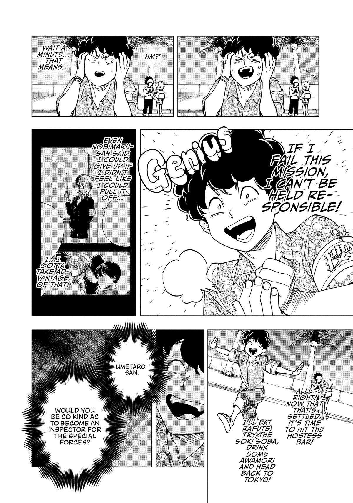 Kemono Jihen Chapter 33 - Page 10