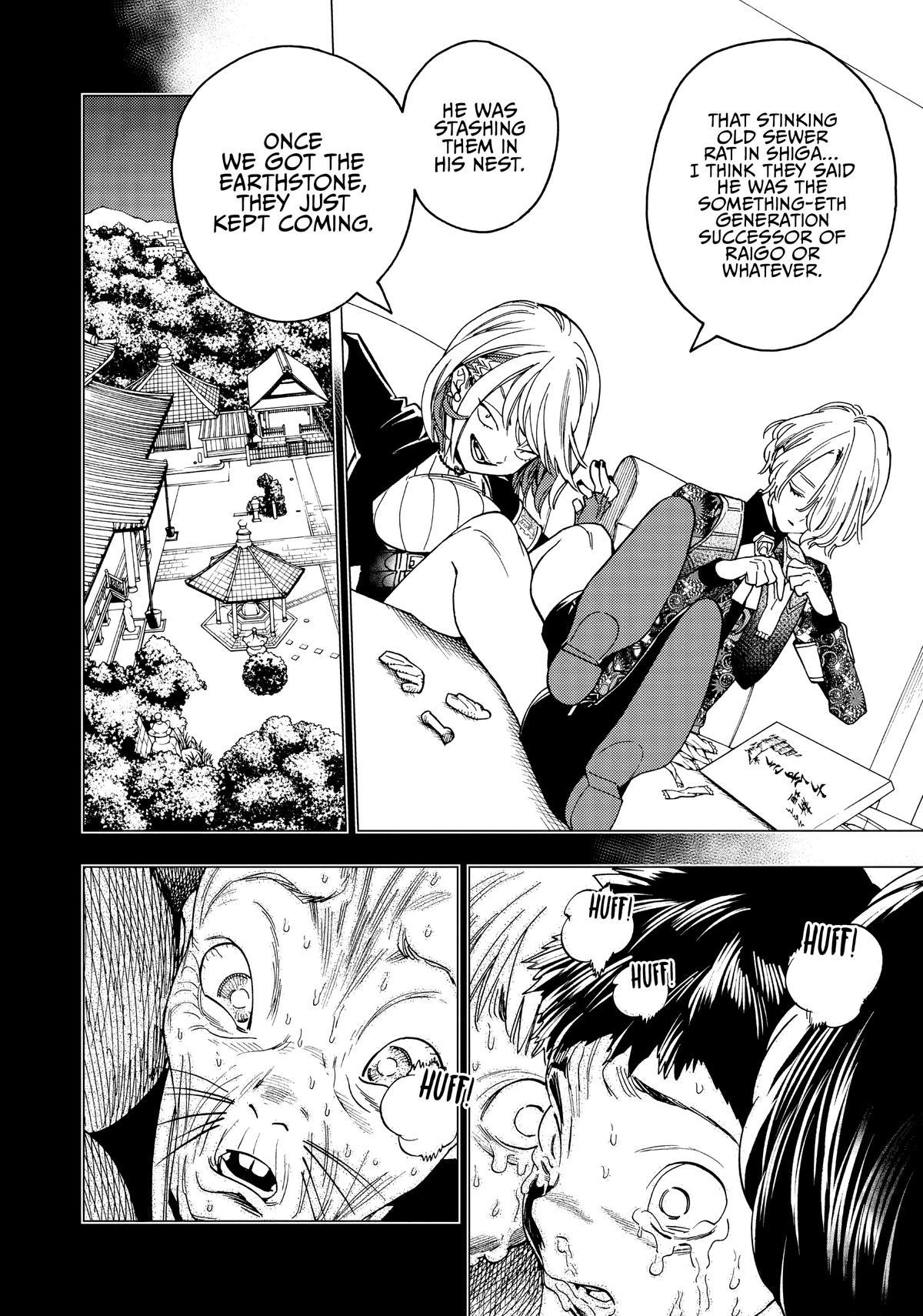 Kemono Jihen Chapter 35 - Page 6
