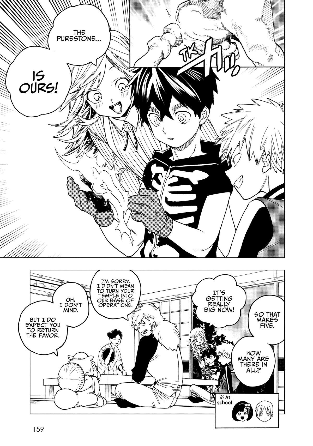 Kemono Jihen Chapter 35 - Page 11