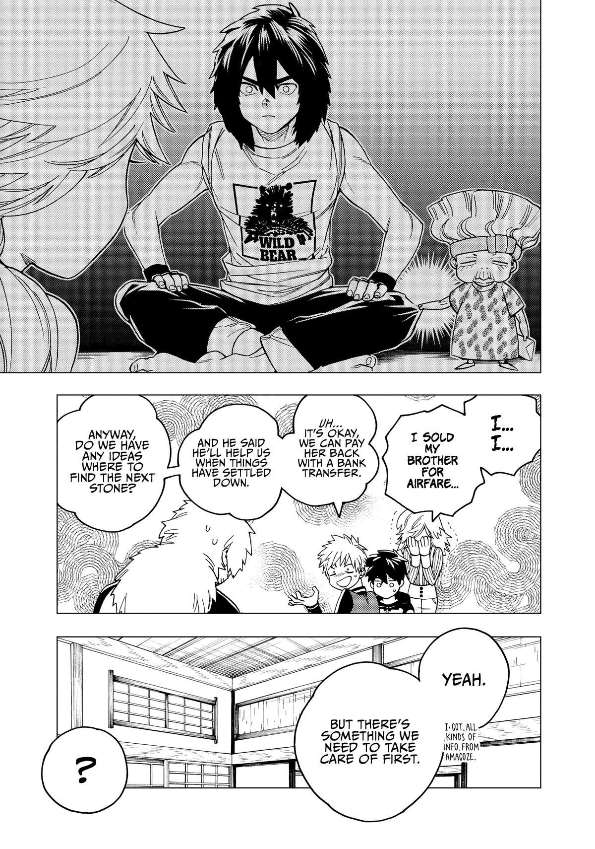 Kemono Jihen Chapter 35 - Page 13
