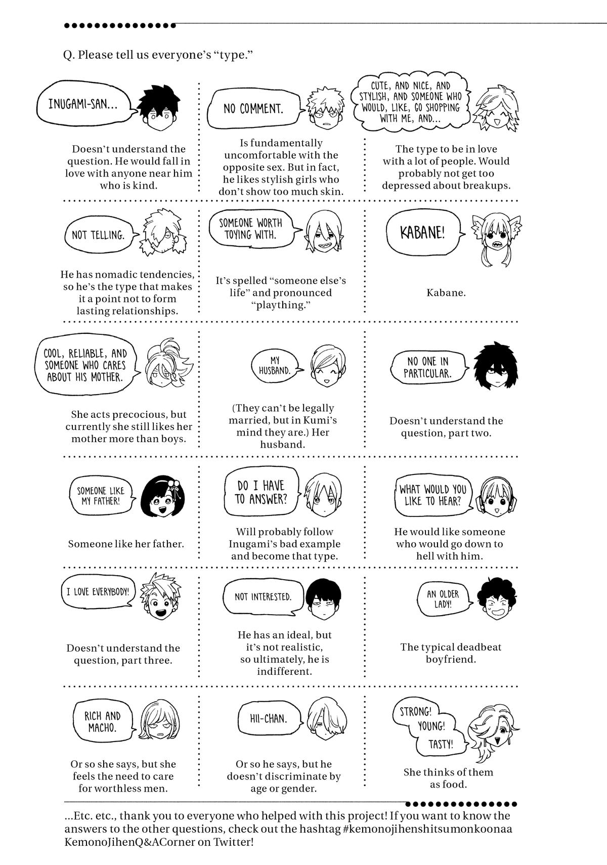 Kemono Jihen Chapter 39 - Page 50