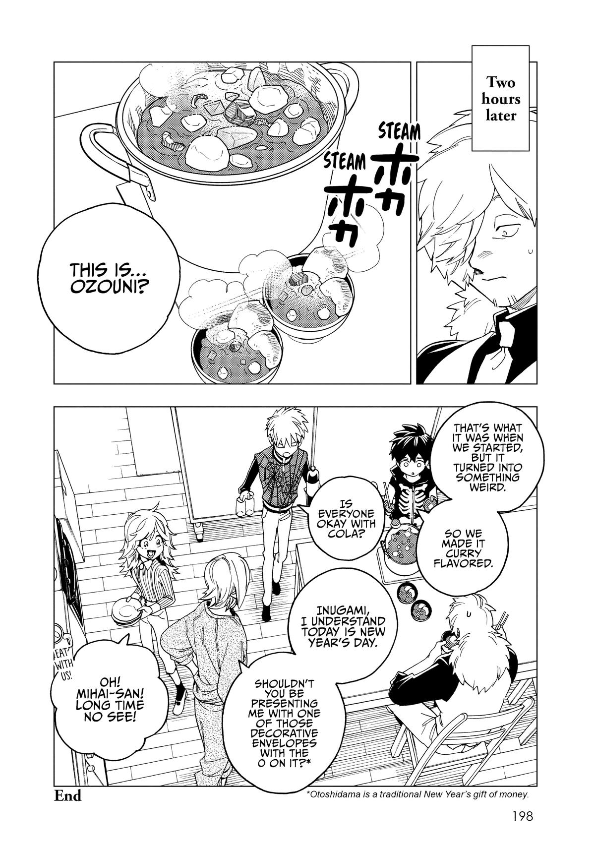 Kemono Jihen Chapter 39 - Page 53