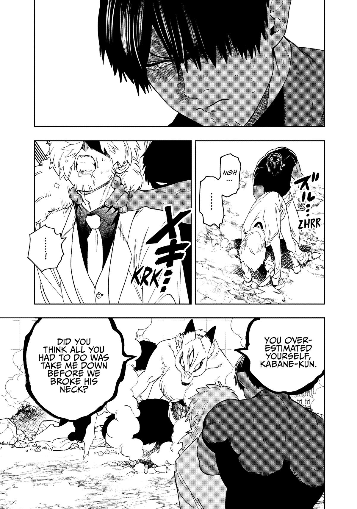 Kemono Jihen Chapter 41 - Page 21