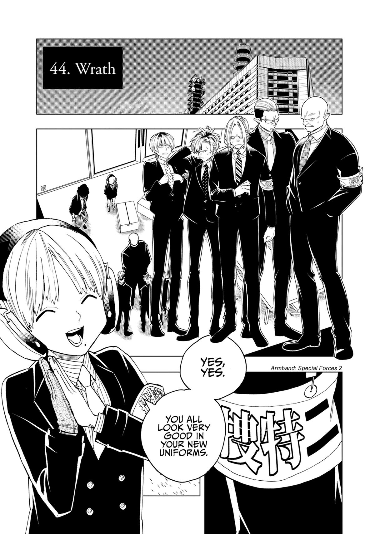 Kemono Jihen Chapter 44 - Page 5