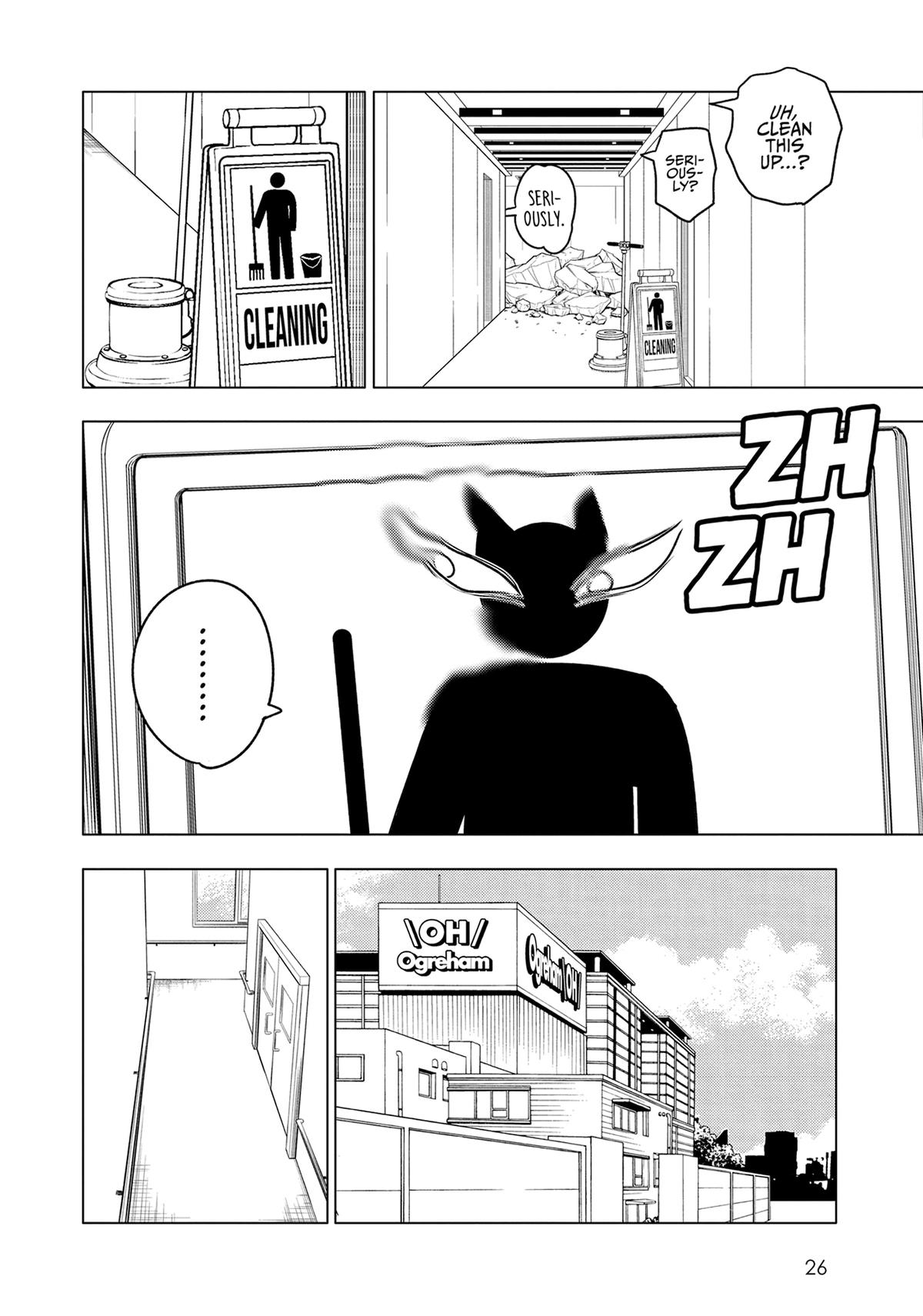 Kemono Jihen Chapter 44 - Page 24
