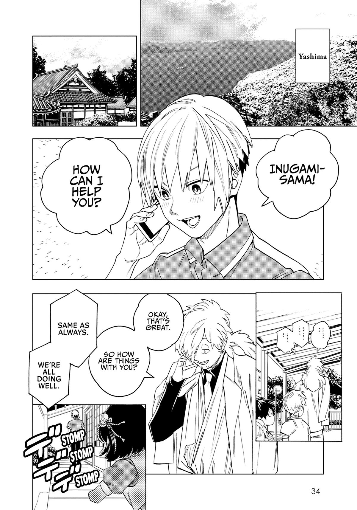 Kemono Jihen Chapter 44 - Page 32