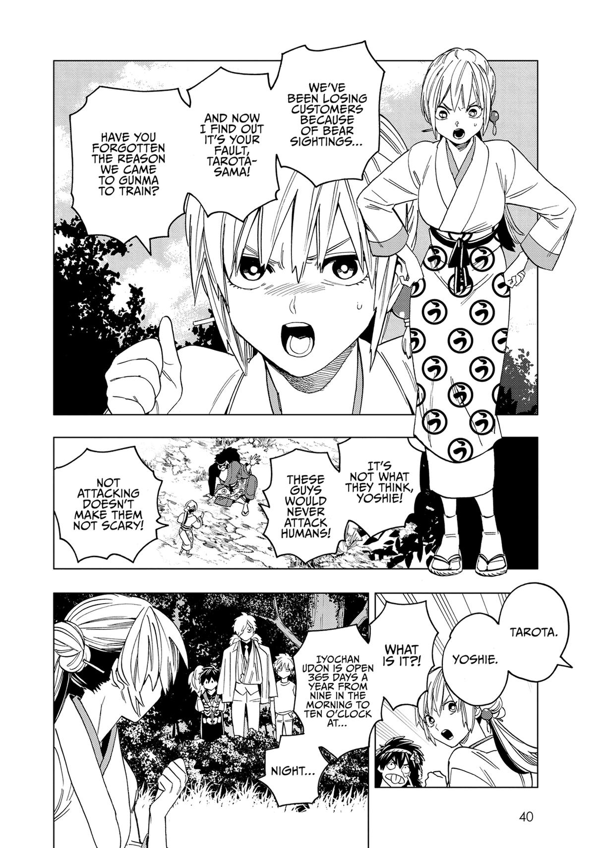 Kemono Jihen Chapter 44 - Page 38