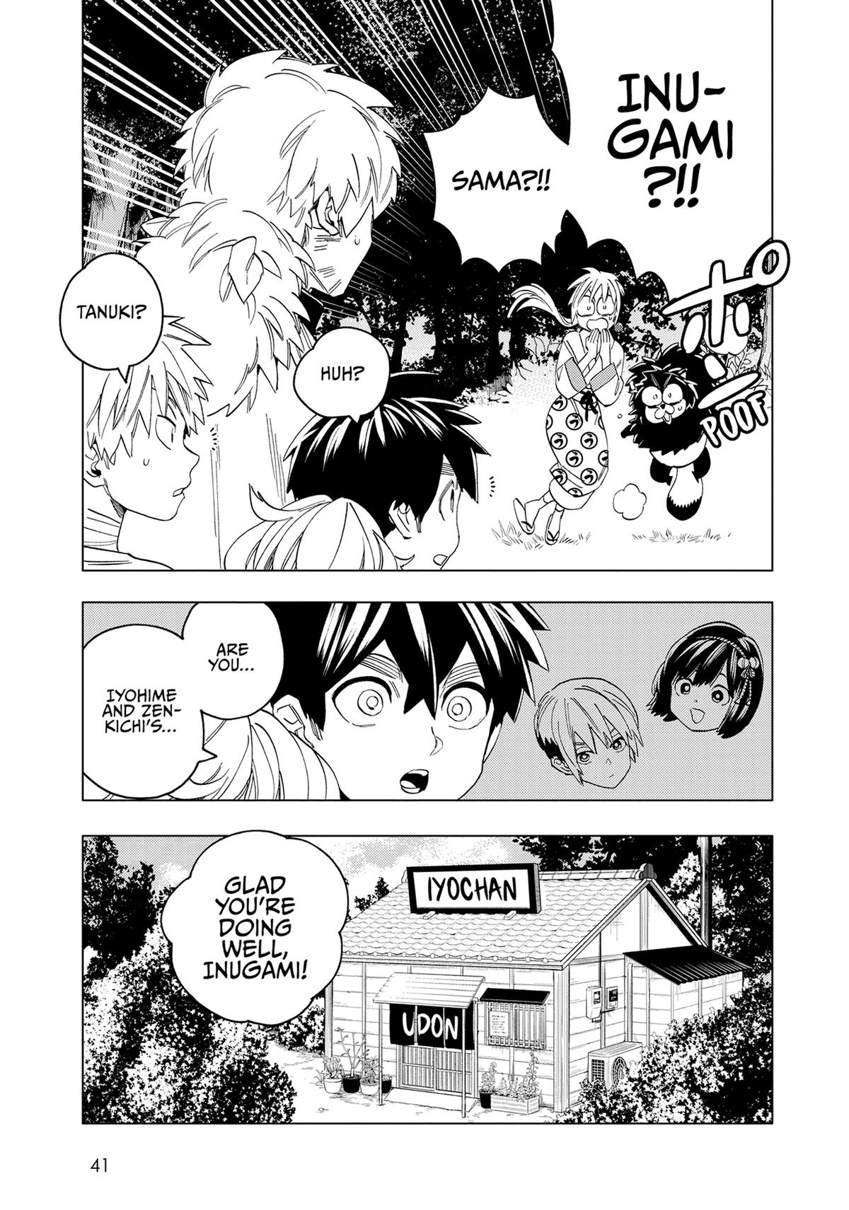 Kemono Jihen Chapter 44 - Page 39