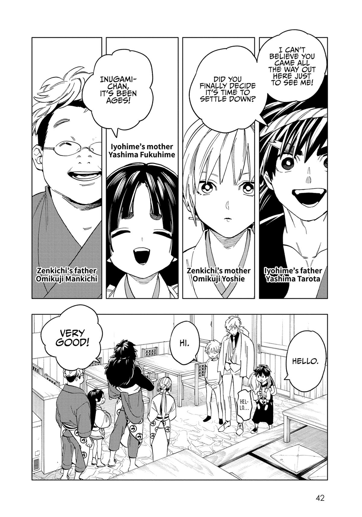 Kemono Jihen Chapter 44 - Page 40