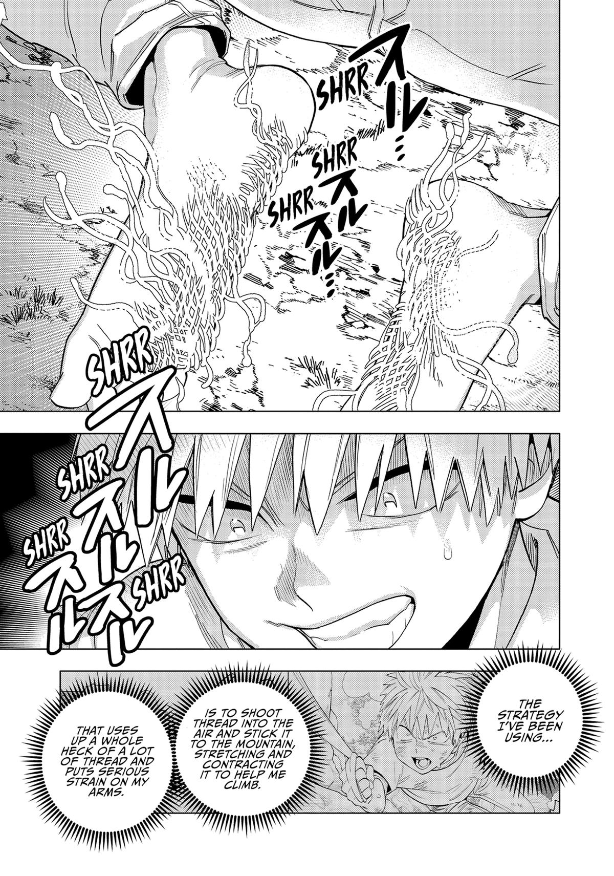 Kemono Jihen Chapter 46 - Page 11