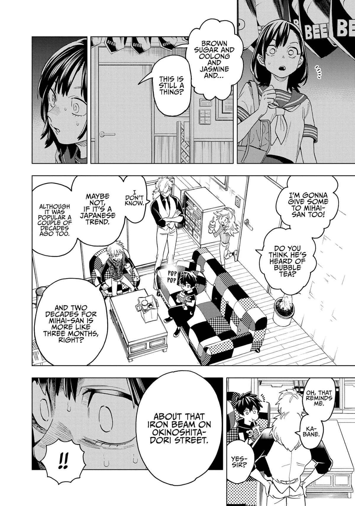 Kemono Jihen Chapter 50.5 - Page 12