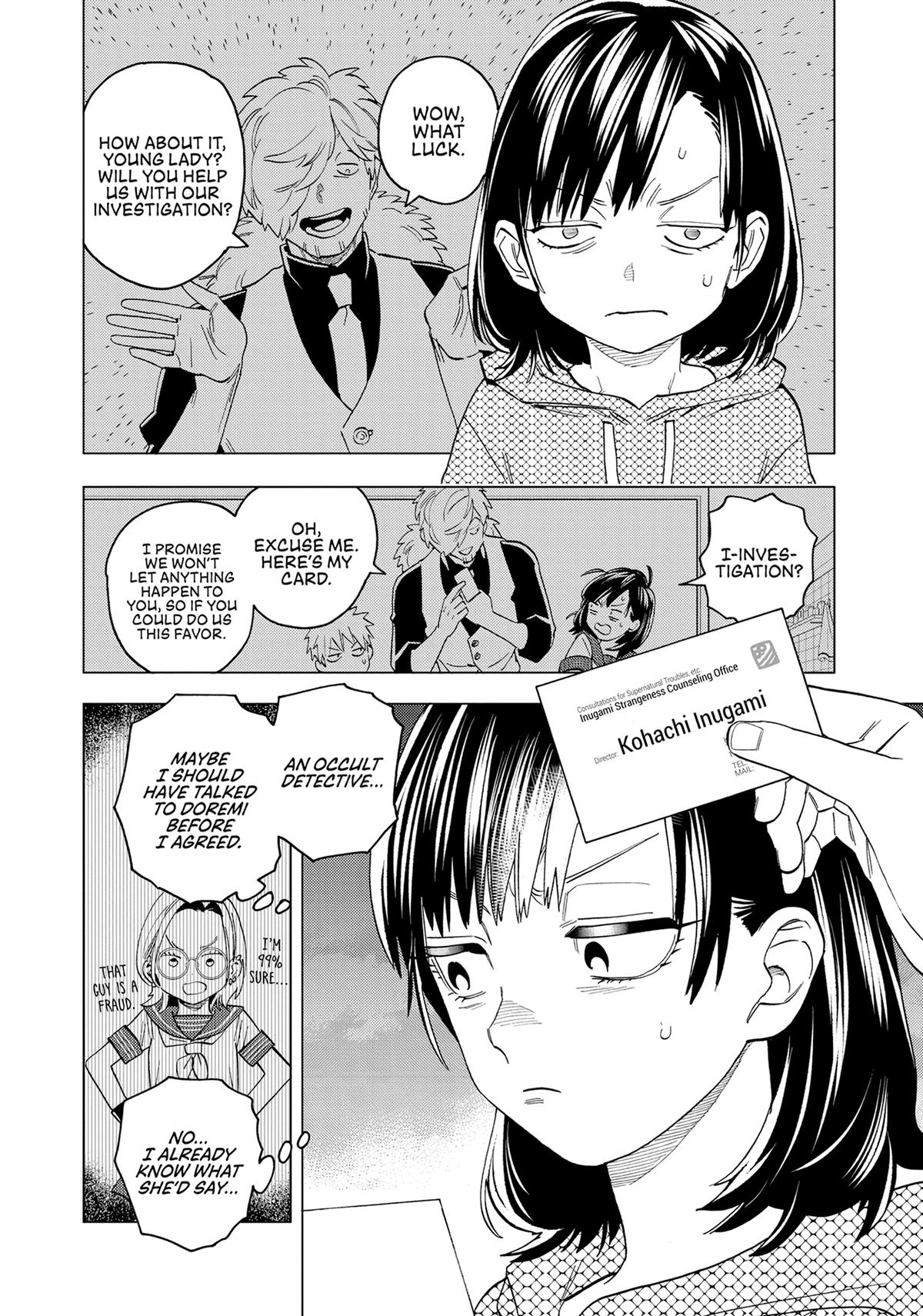 Kemono Jihen Chapter 50.5 - Page 16