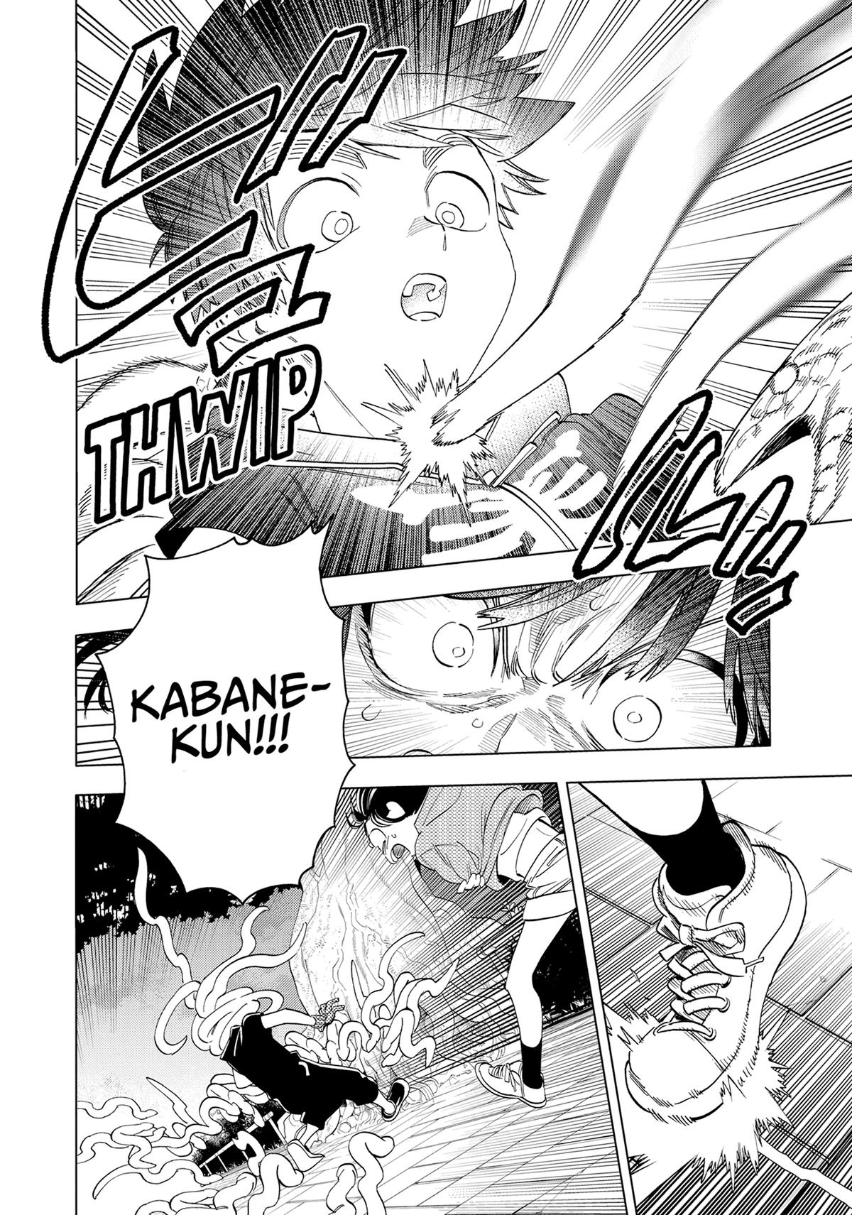 Kemono Jihen Chapter 50.5 - Page 22