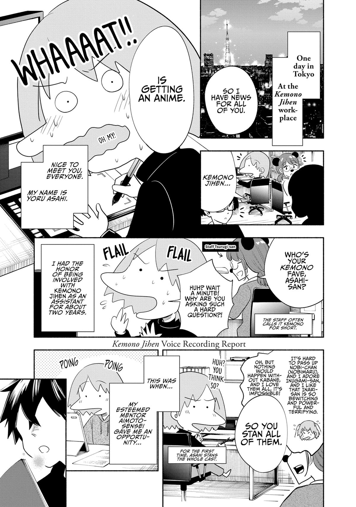 Kemono Jihen Chapter 50.5 - Page 35