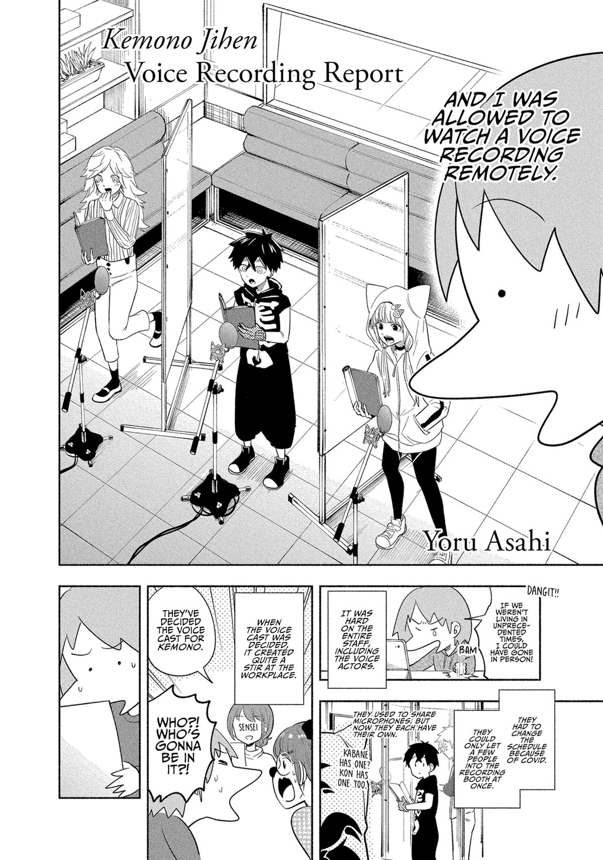 Kemono Jihen Chapter 50.5 - Page 36