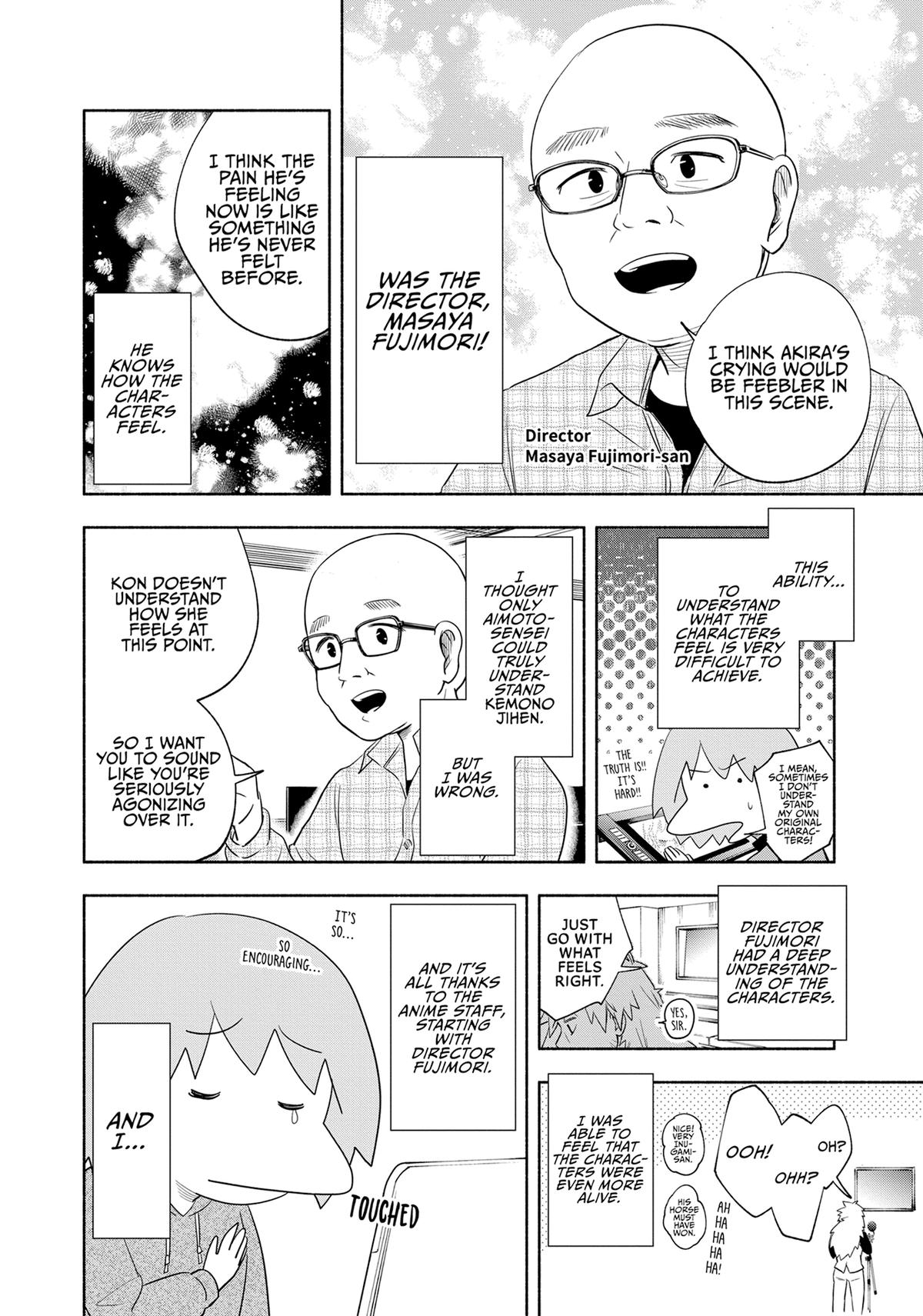 Kemono Jihen Chapter 50.5 - Page 40