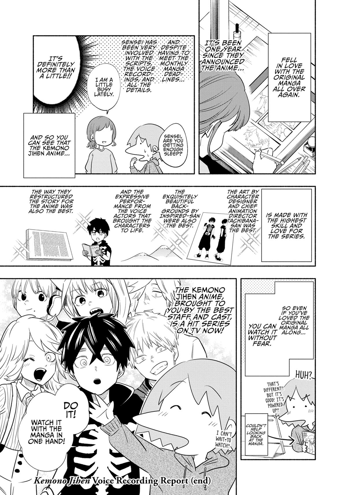 Kemono Jihen Chapter 50.5 - Page 41