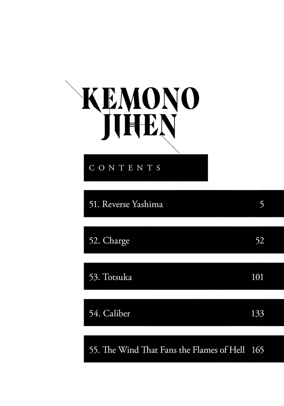 Kemono Jihen Chapter 51 - Page 4
