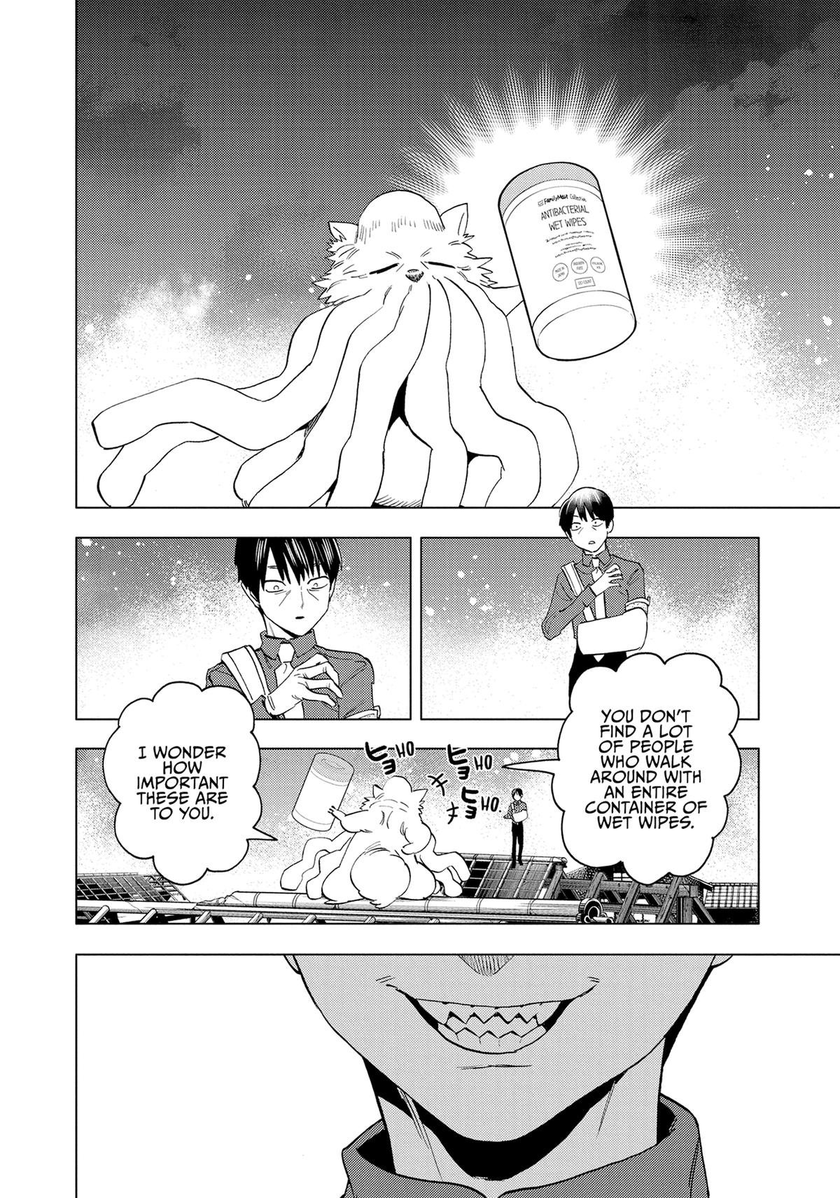 Kemono Jihen Chapter 51 - Page 16
