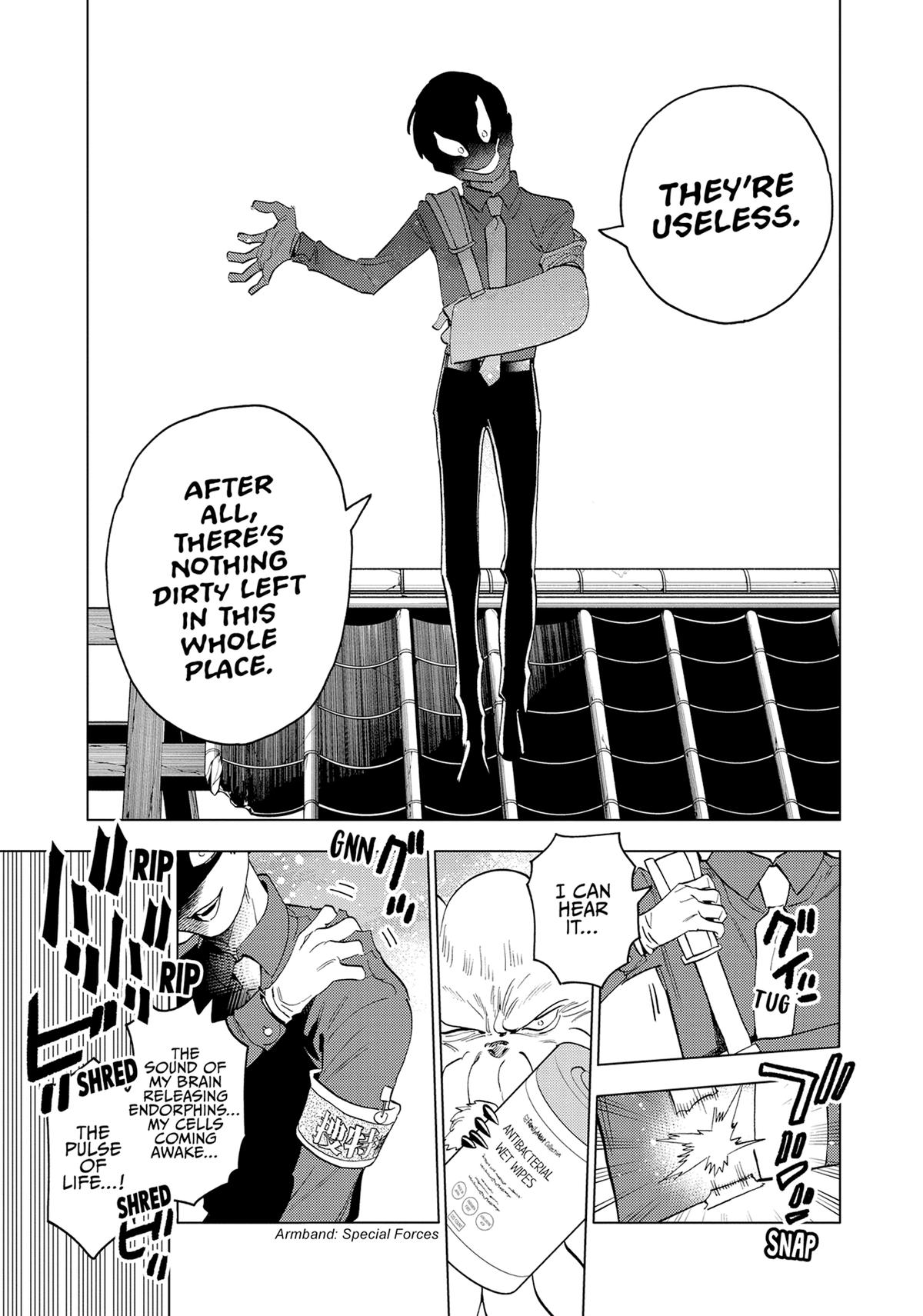 Kemono Jihen Chapter 51 - Page 17