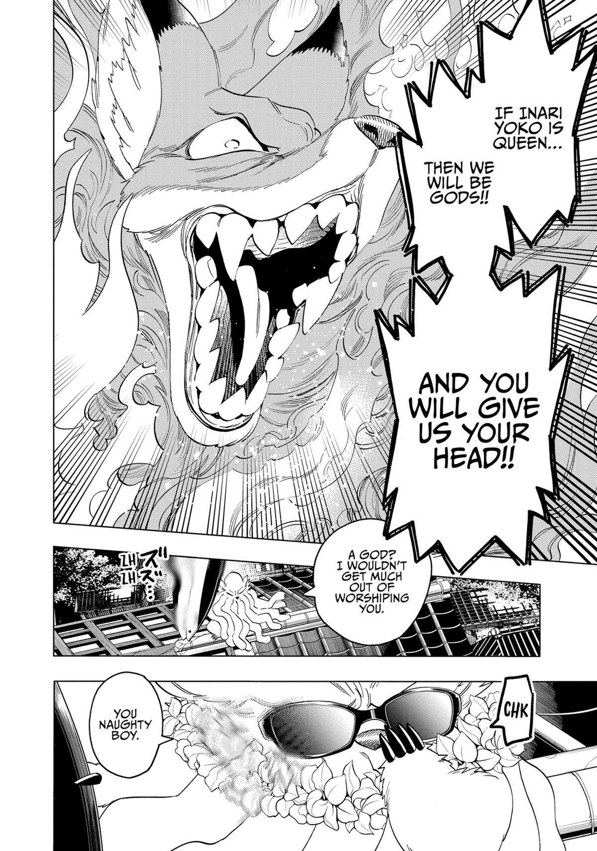 Kemono Jihen Chapter 51 - Page 25