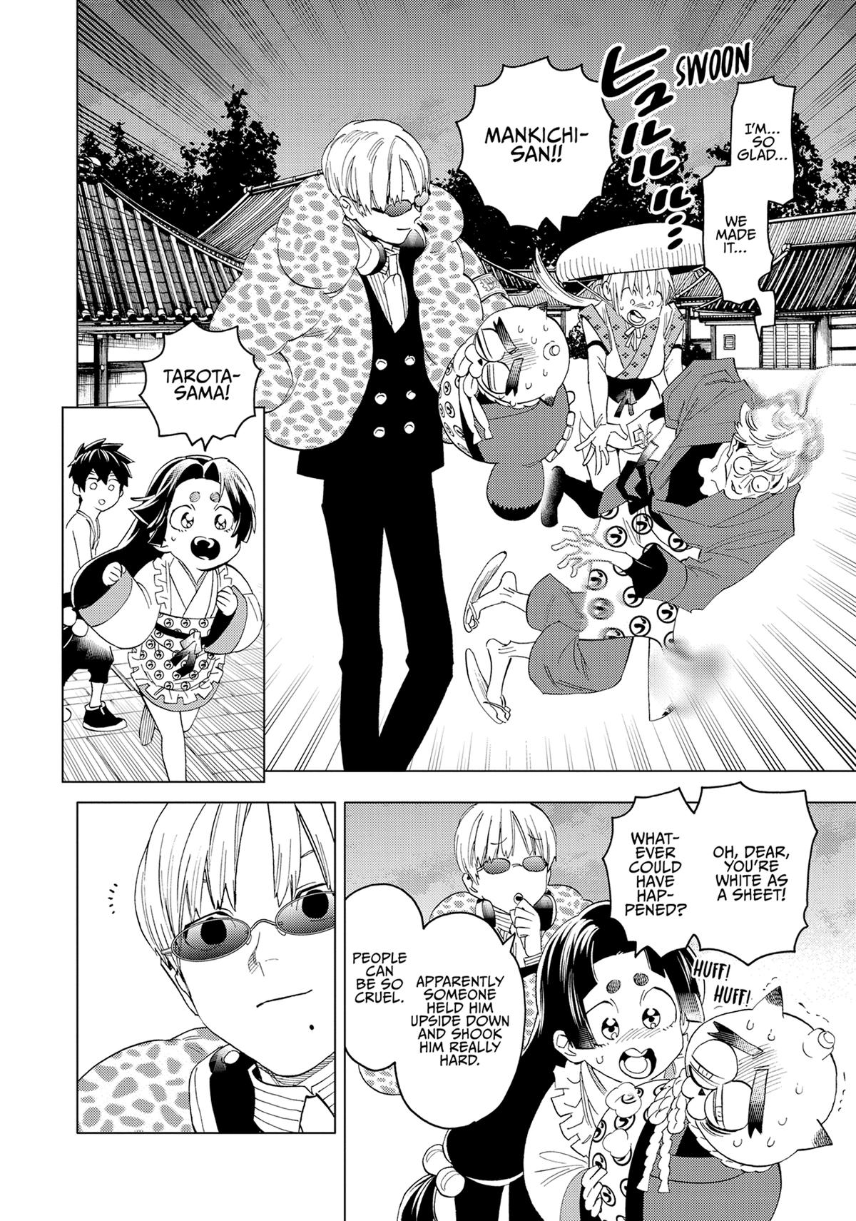 Kemono Jihen Chapter 52 - Page 4