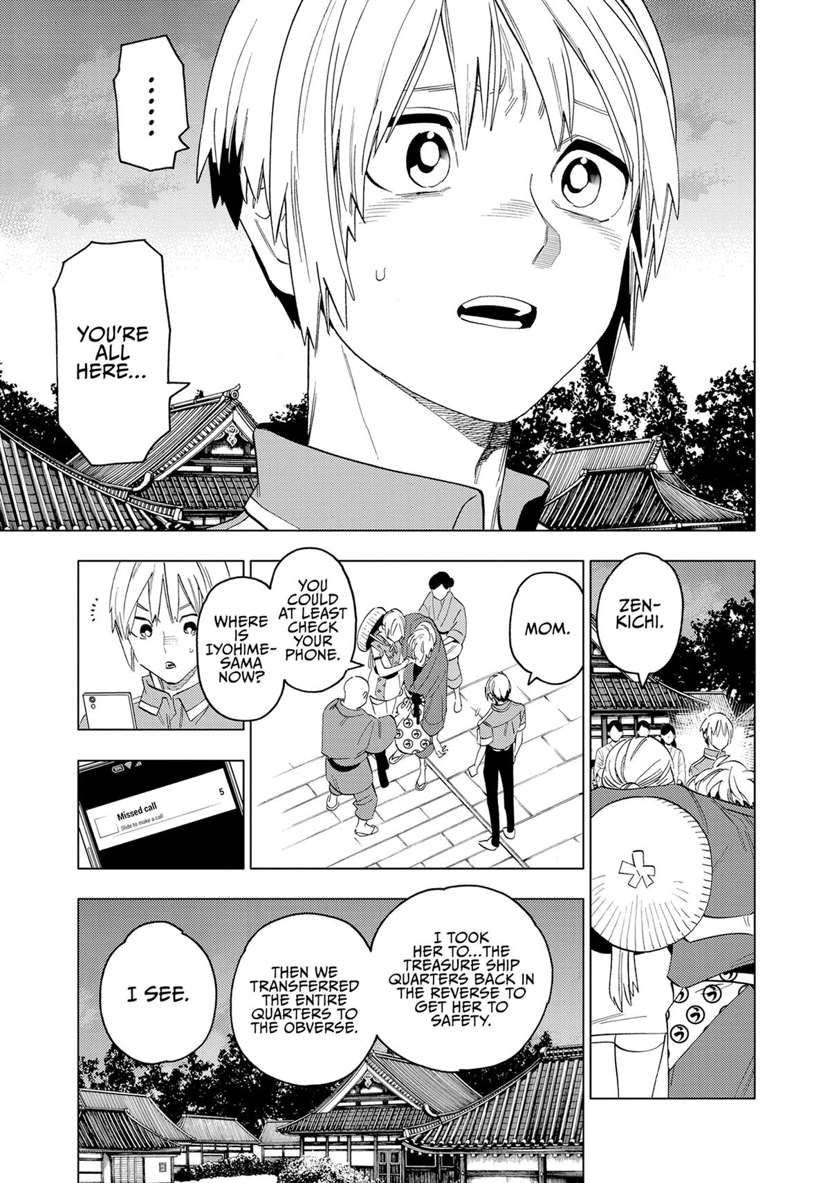 Kemono Jihen Chapter 52 - Page 7