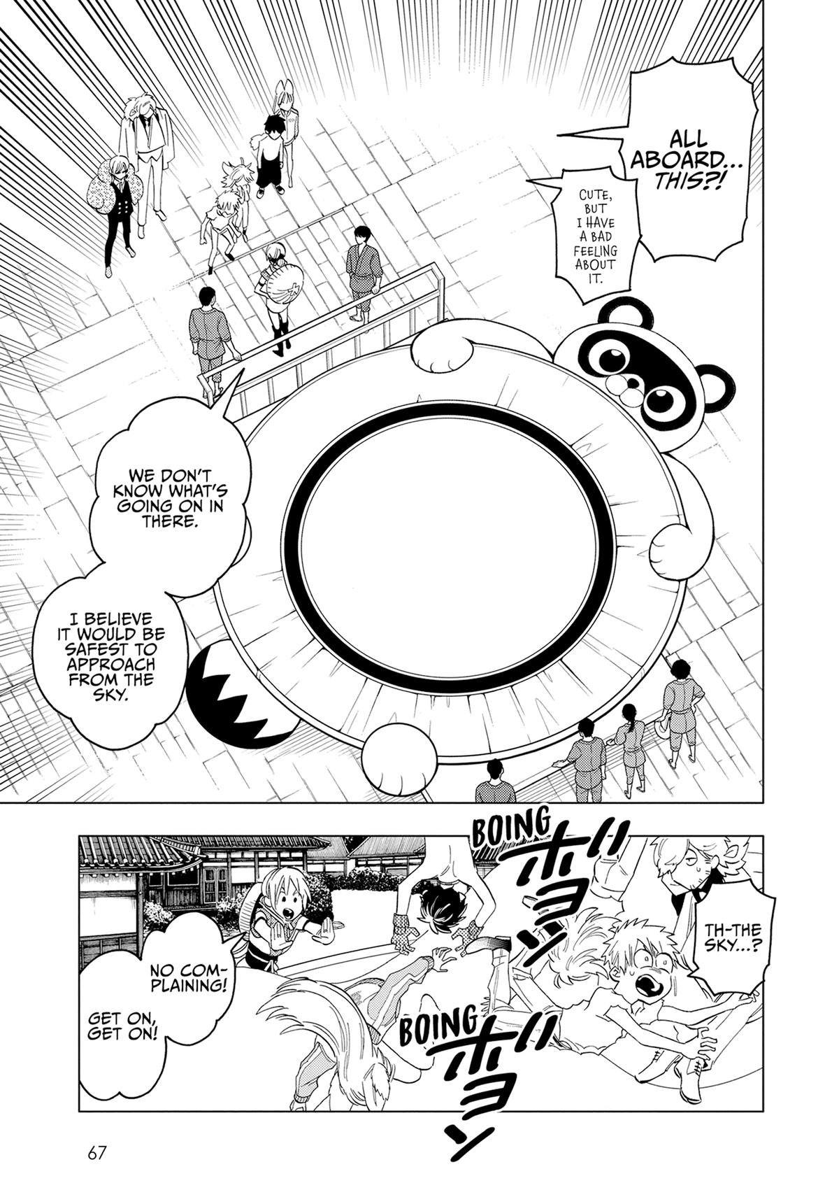 Kemono Jihen Chapter 52 - Page 15
