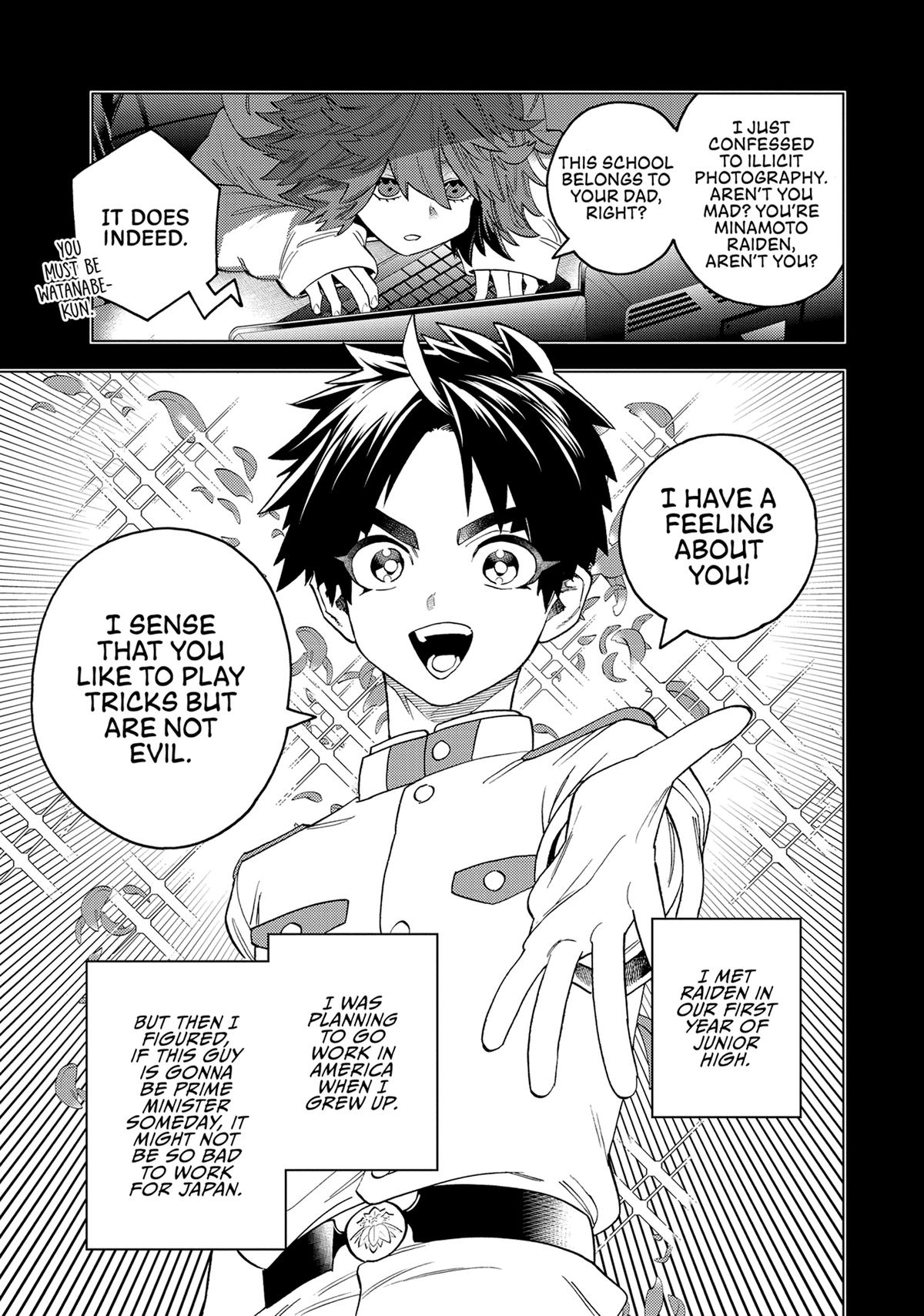Kemono Jihen Chapter 63 - Page 7