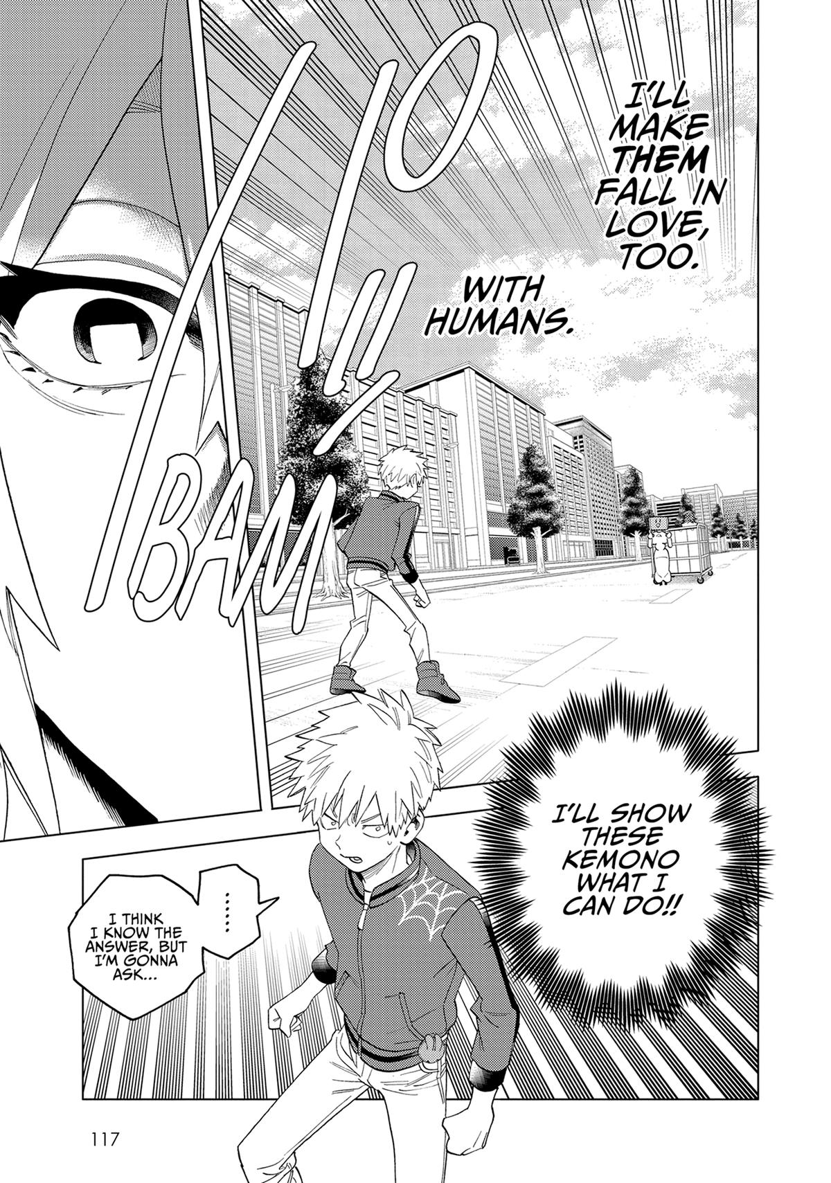 Kemono Jihen Chapter 63 - Page 17