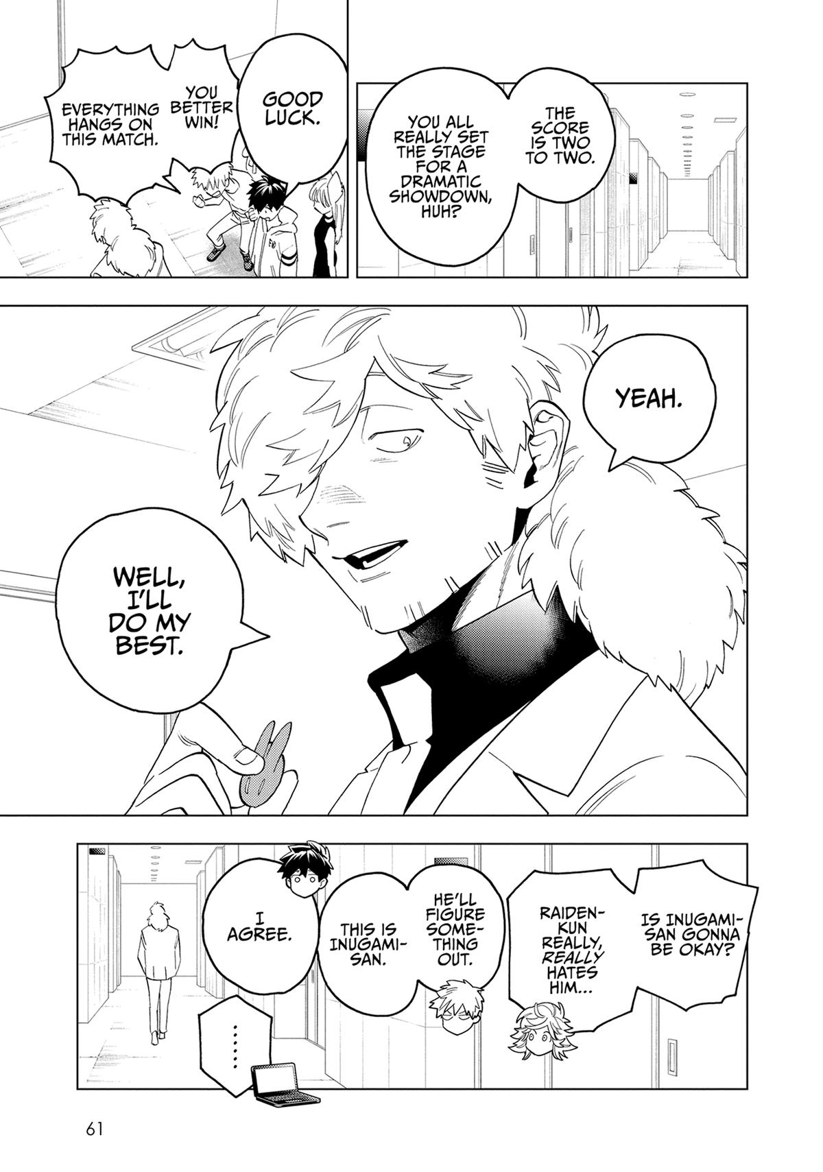 Kemono Jihen Chapter 66 - Page 7