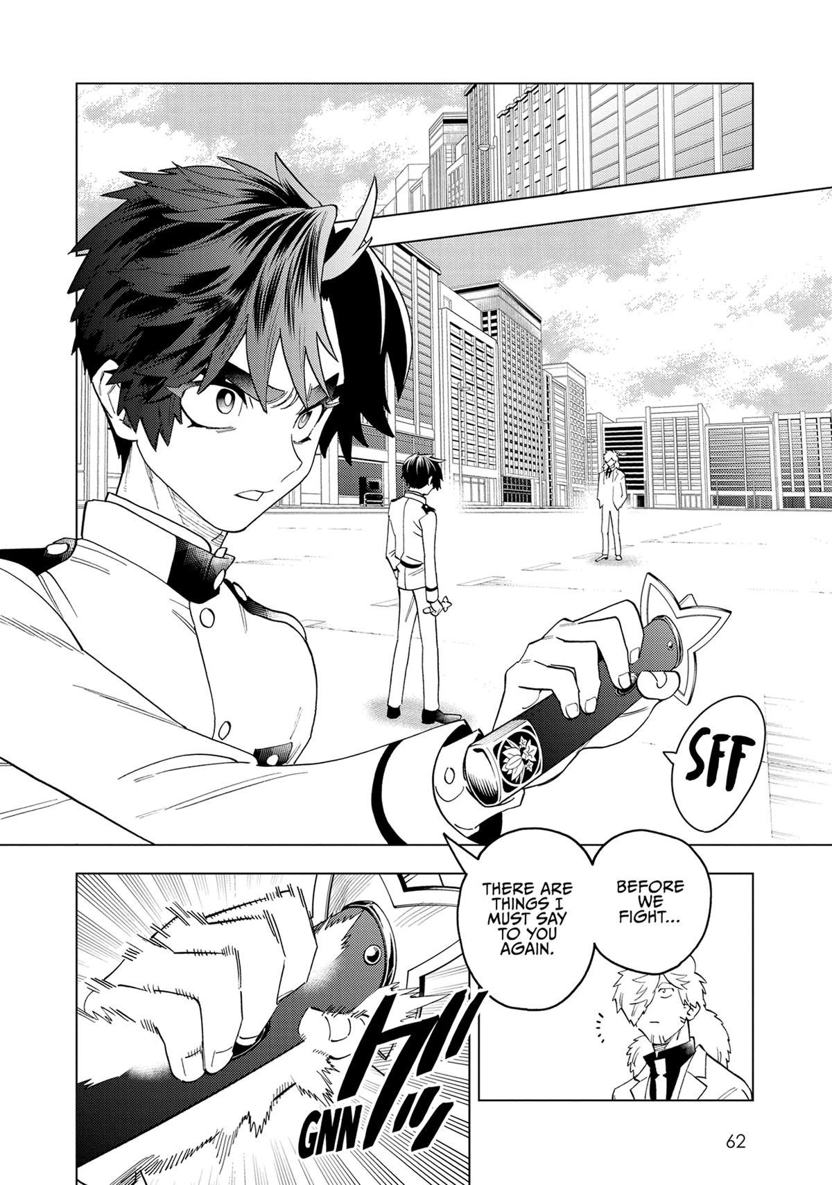 Kemono Jihen Chapter 66 - Page 8