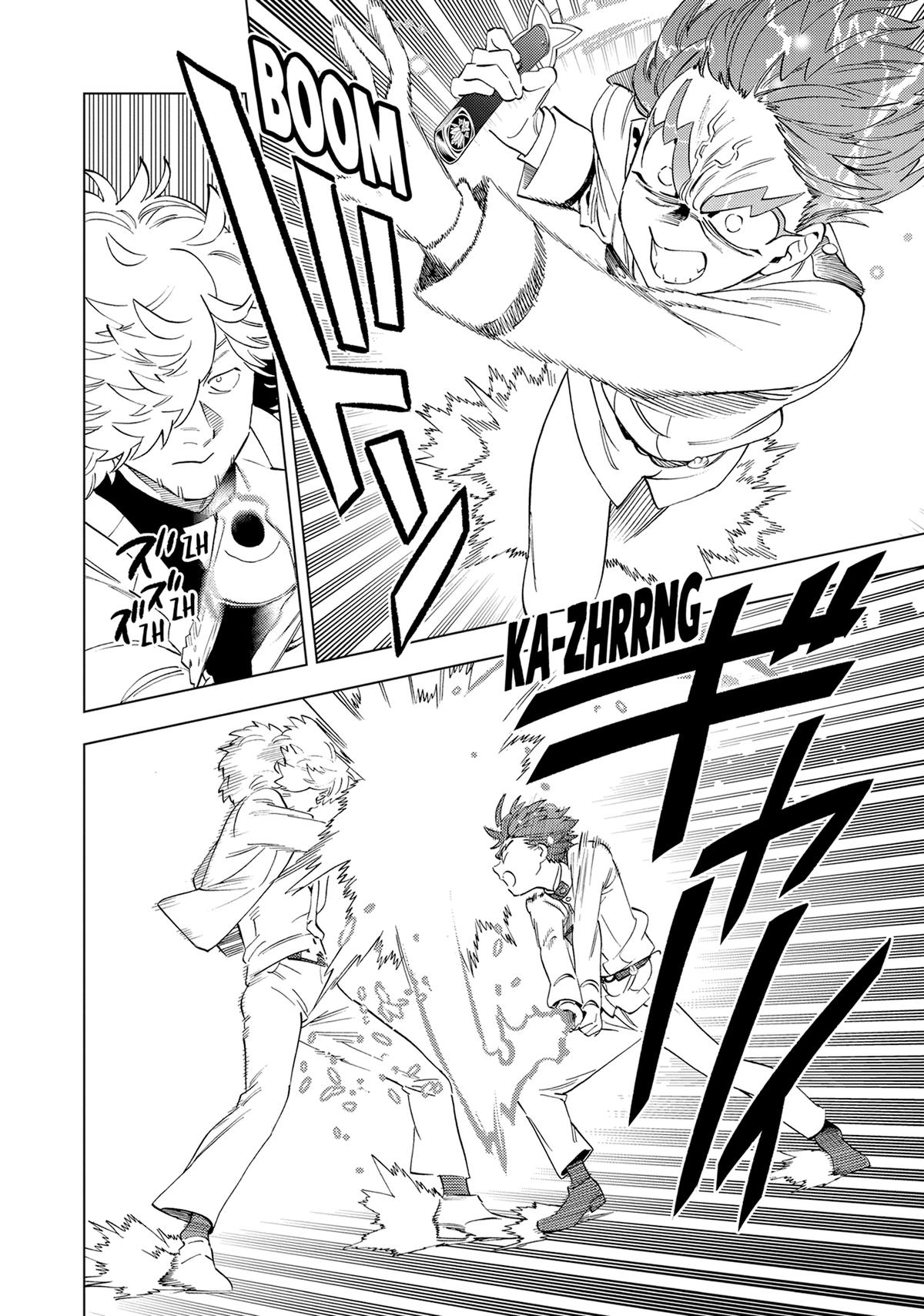 Kemono Jihen Chapter 66 - Page 14