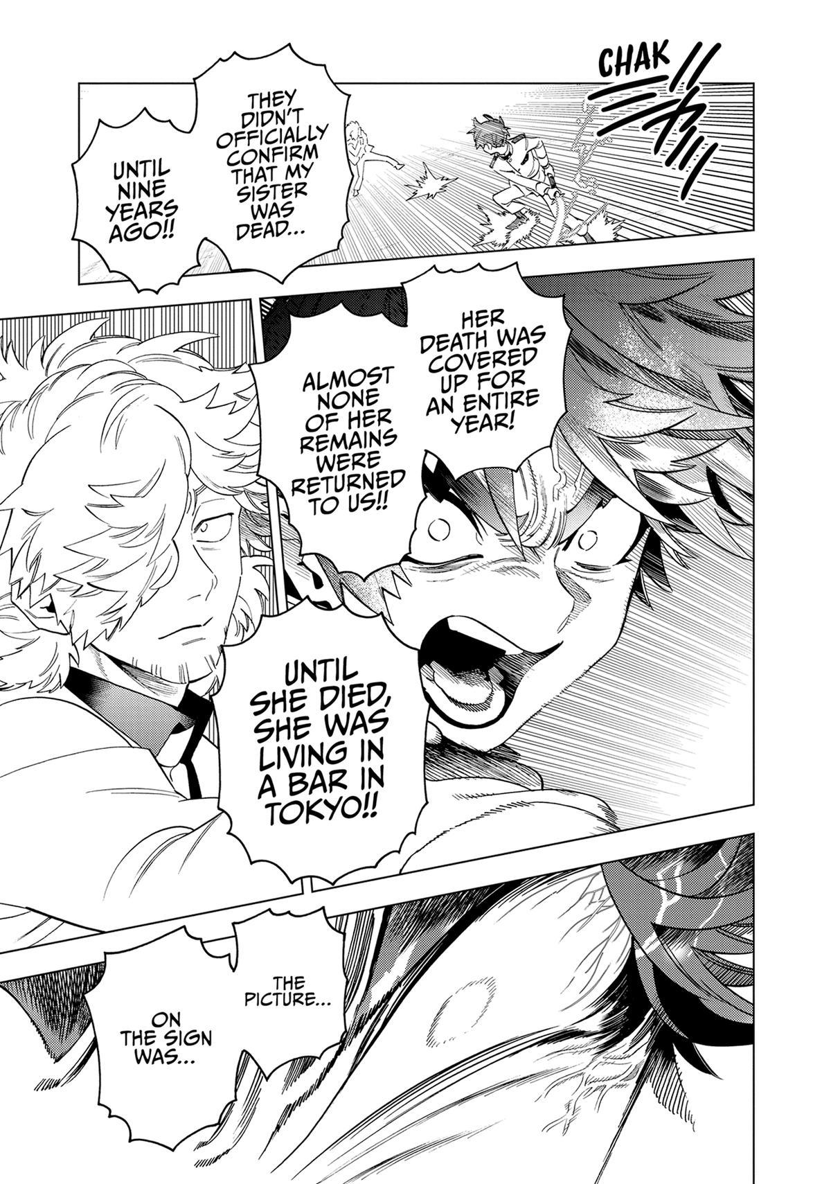 Kemono Jihen Chapter 66 - Page 15