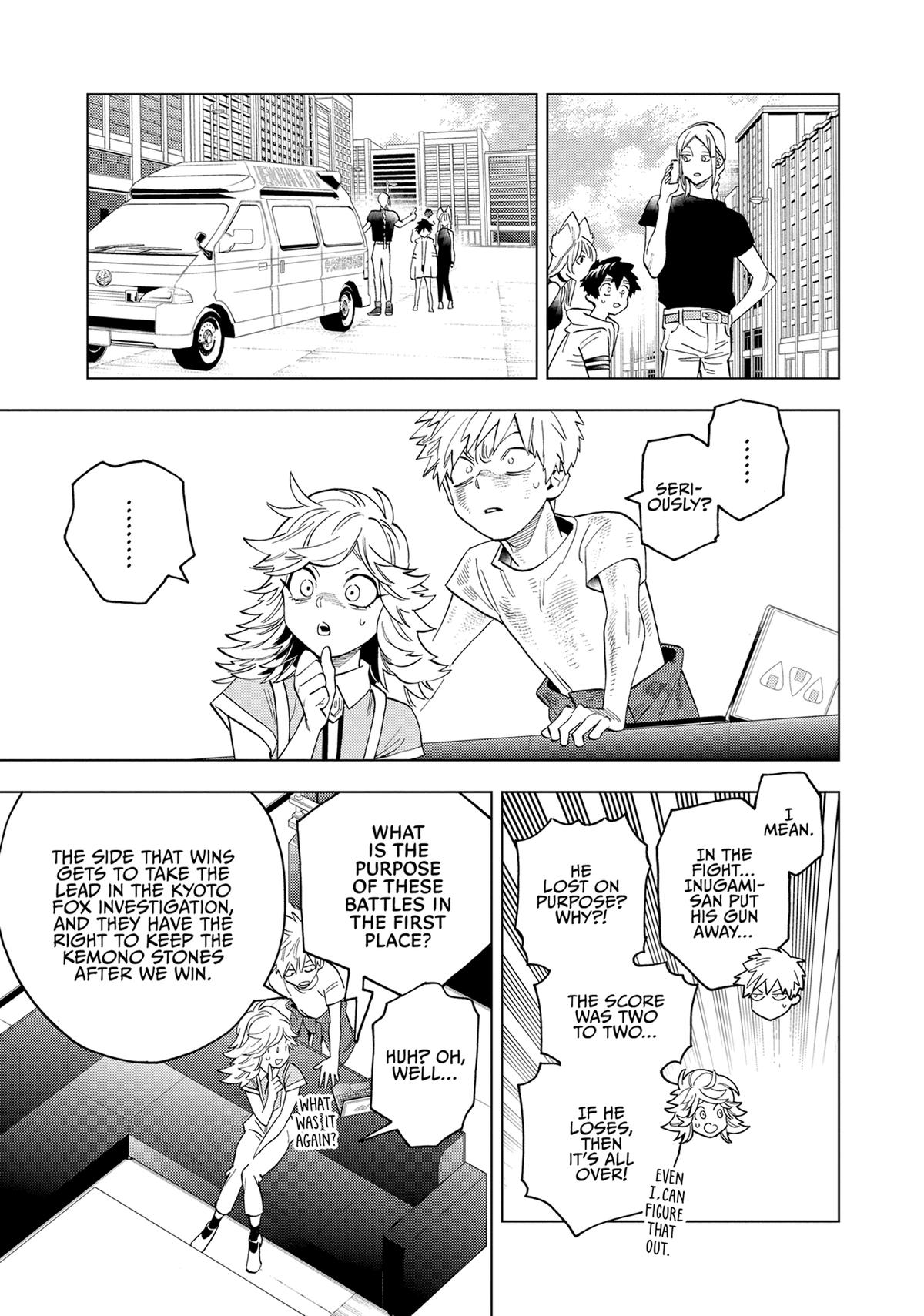 Kemono Jihen Chapter 66 - Page 23